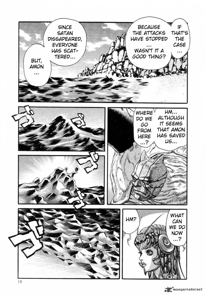 Amon Chapter 4 page 17