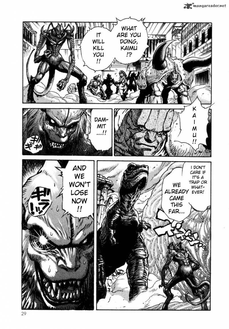 Amon Chapter 4 page 26