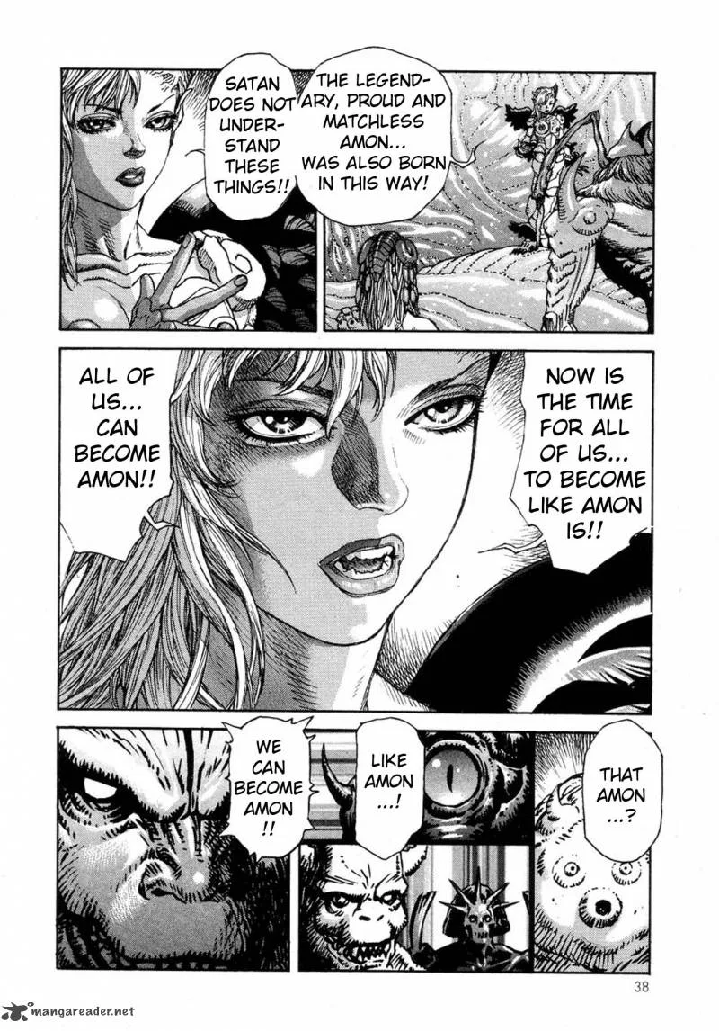 Amon Chapter 4 page 35