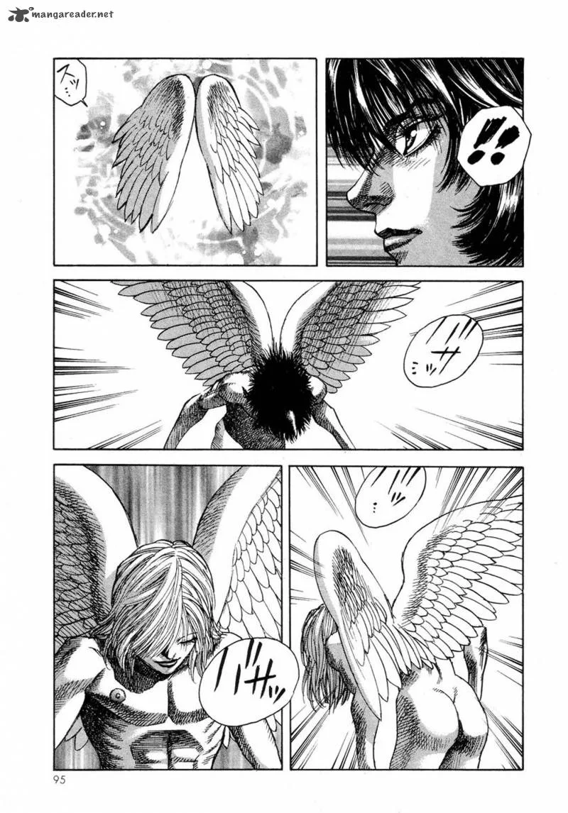 Amon Chapter 6 page 14