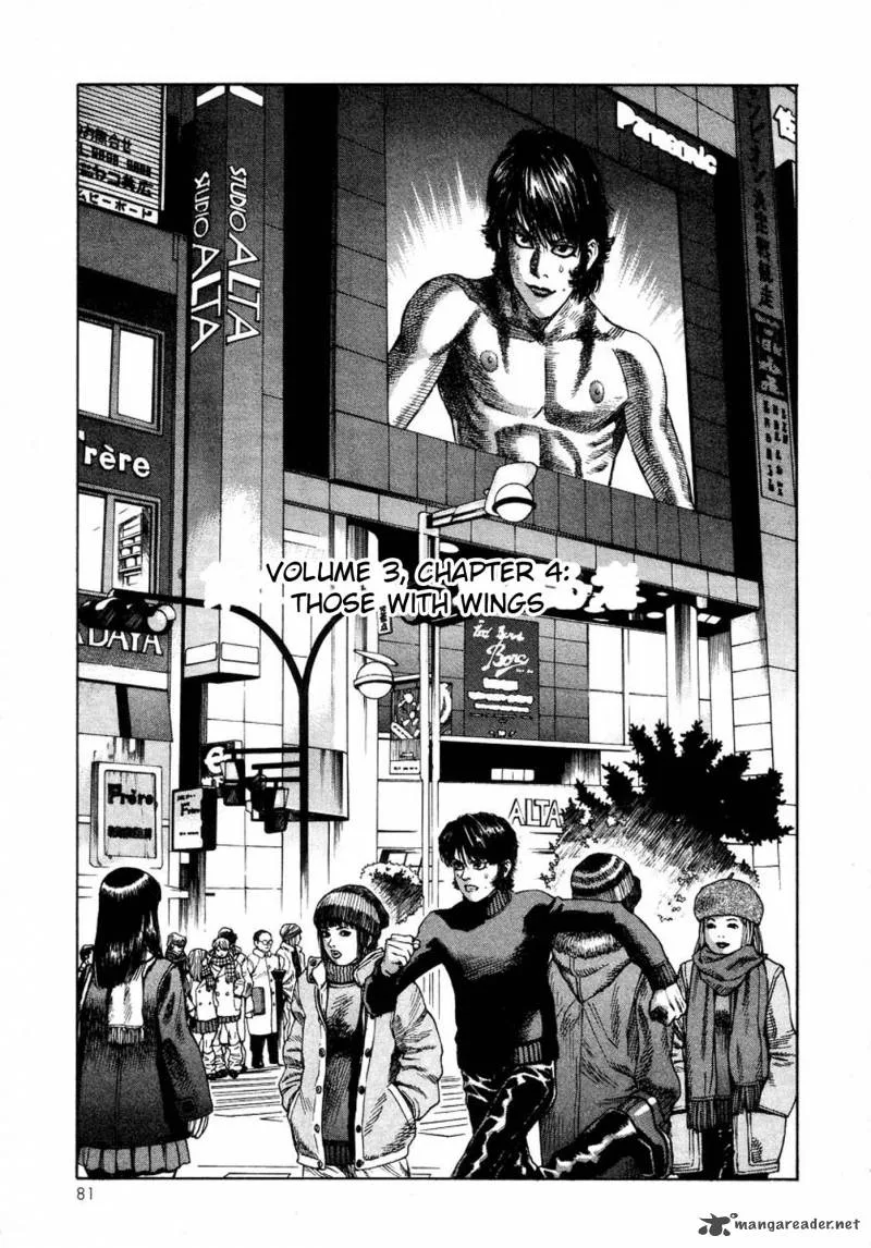 Amon Chapter 6 page 1