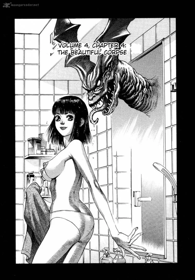 Amon Chapter 7 page 1