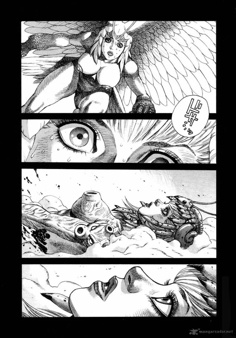 Amon Chapter 7 page 17