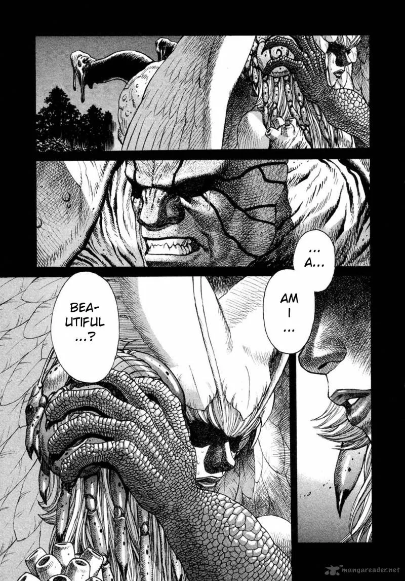 Amon Chapter 7 page 19