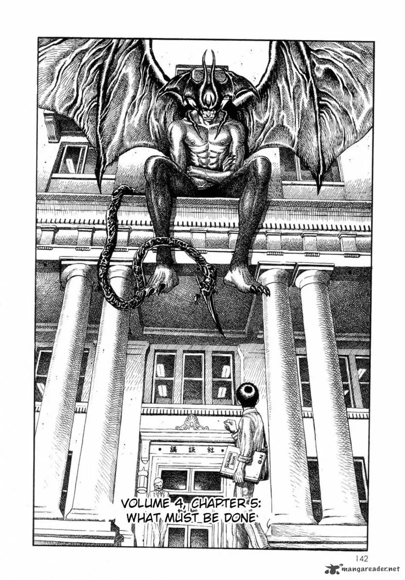 Amon Chapter 8 page 1