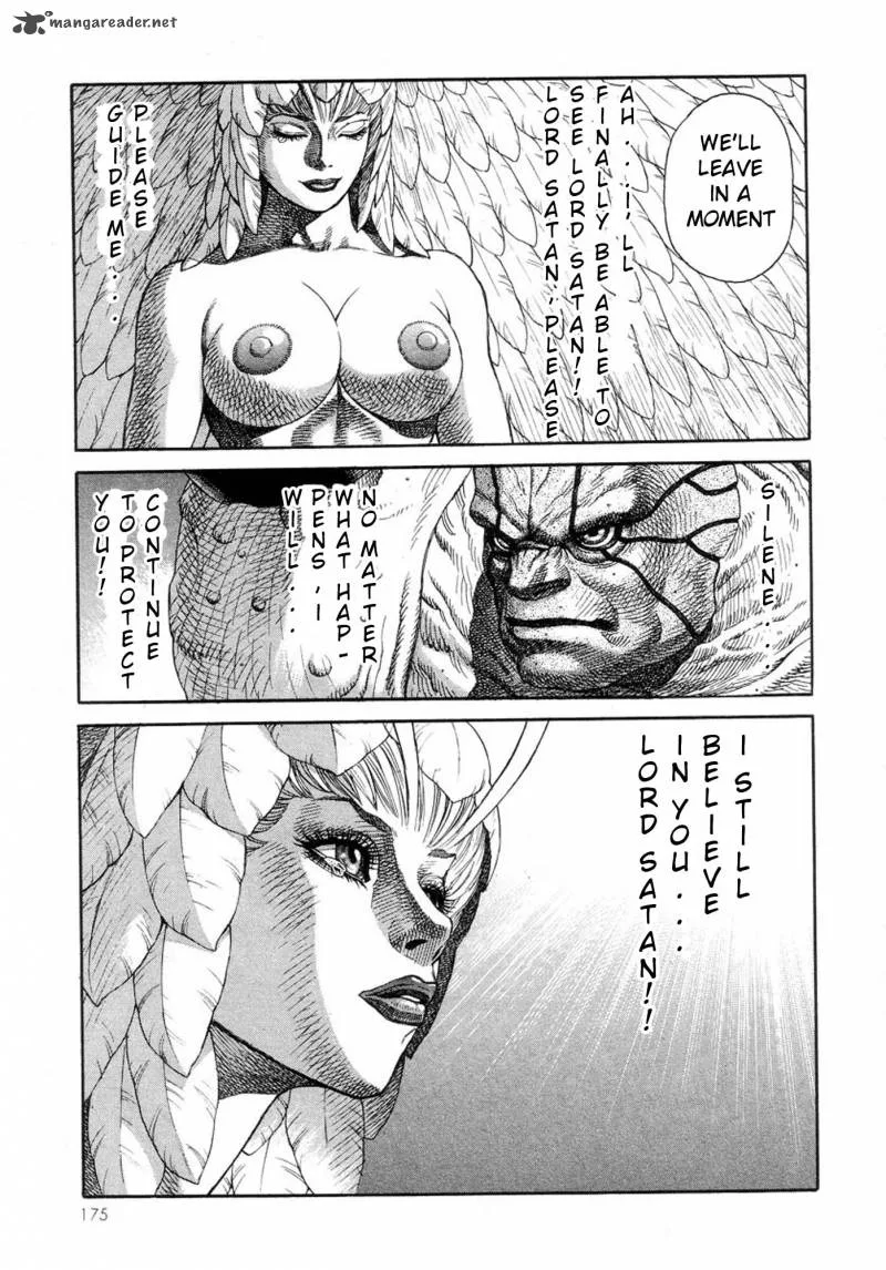 Amon Chapter 9 page 3