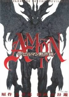 Amon cover