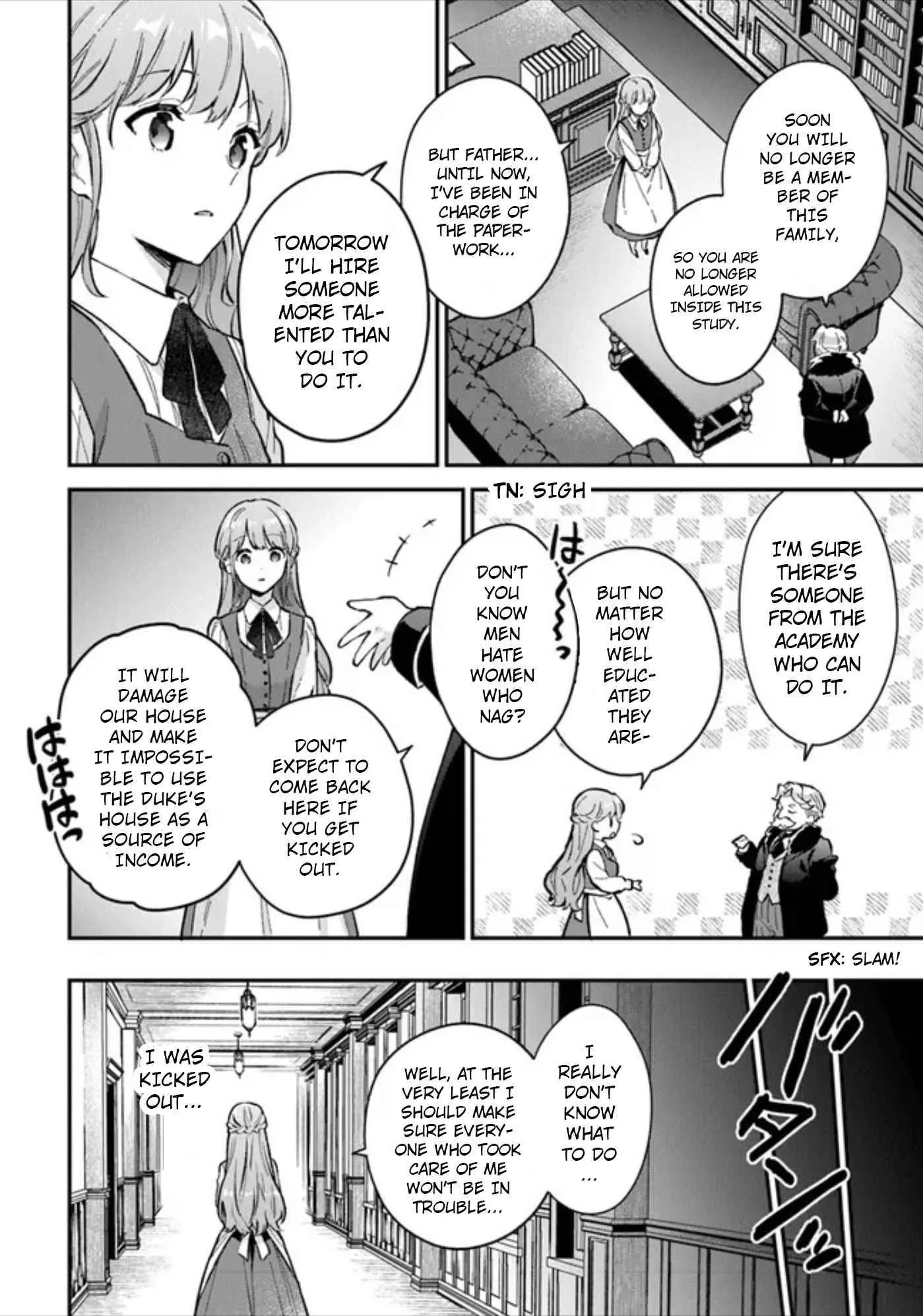 An Incompetent Woman Wants to Be a Villainess ~The Young Lady Who Married as a Substitute for Her Stepsister Didn't Notice the Duke's Doting~ Chapter 1 page 17
