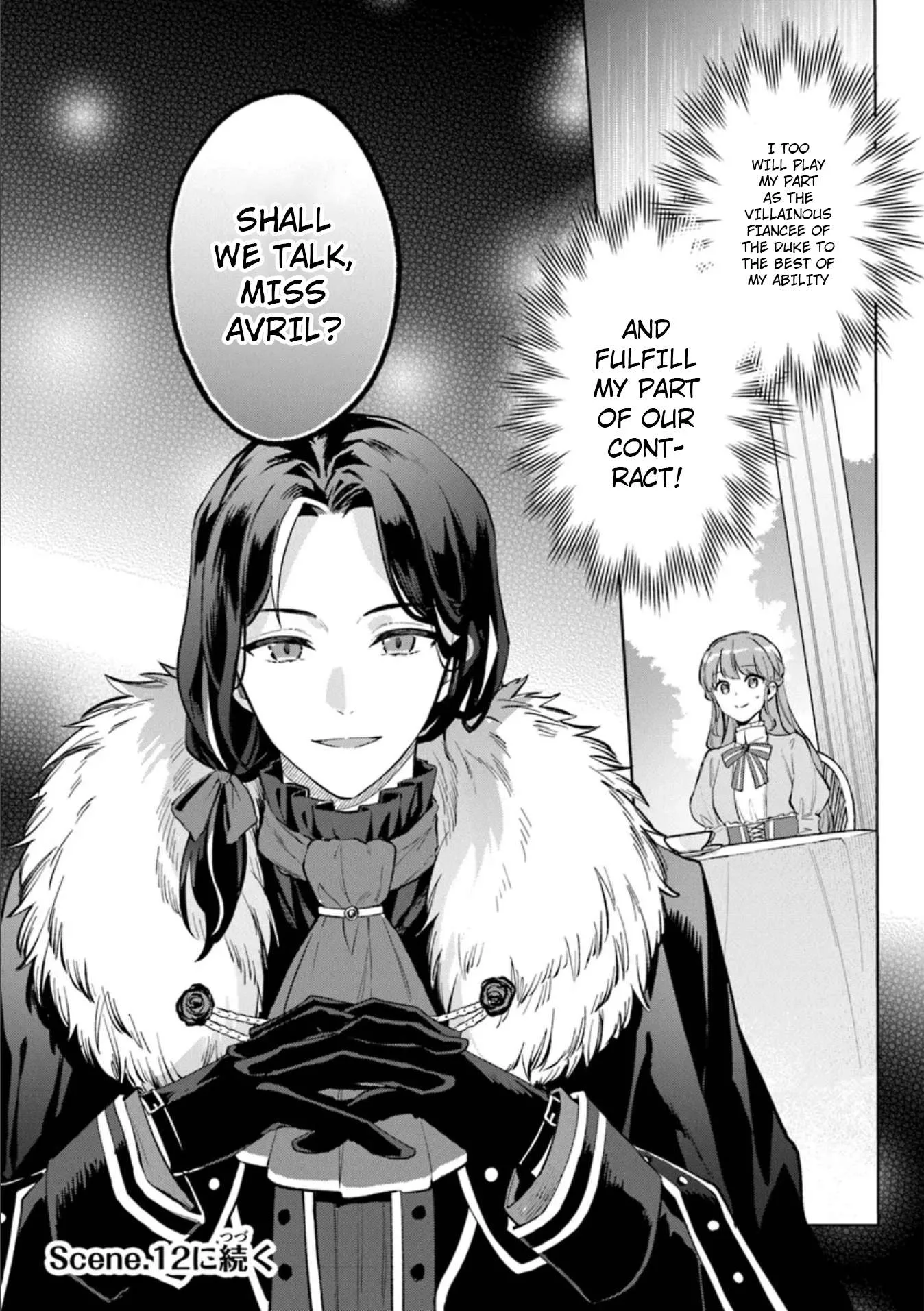 An Incompetent Woman Wants to Be a Villainess ~The Young Lady Who Married as a Substitute for Her Stepsister Didn't Notice the Duke's Doting~ Chapter 11 page 17