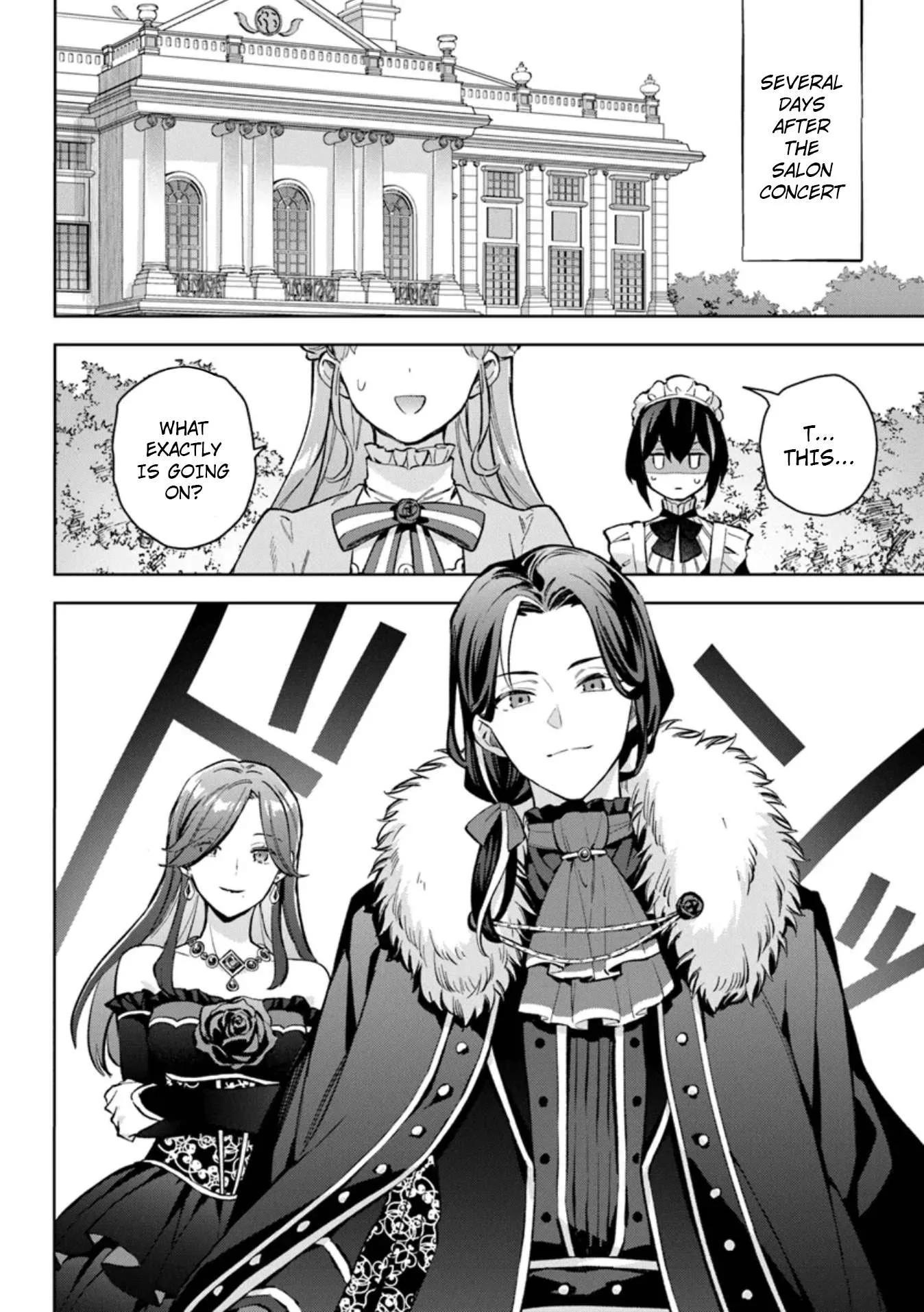 An Incompetent Woman Wants to Be a Villainess ~The Young Lady Who Married as a Substitute for Her Stepsister Didn't Notice the Duke's Doting~ Chapter 11 page 10