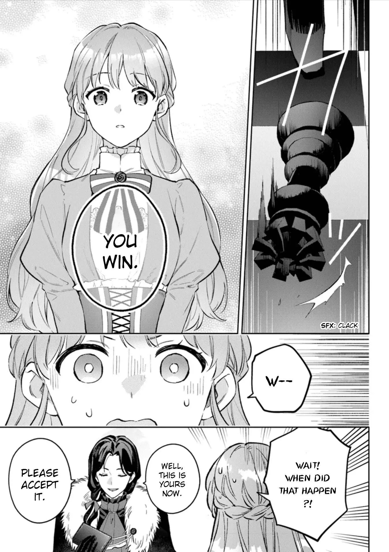 An Incompetent Woman Wants to Be a Villainess ~The Young Lady Who Married as a Substitute for Her Stepsister Didn't Notice the Duke's Doting~ Chapter 12 page 11