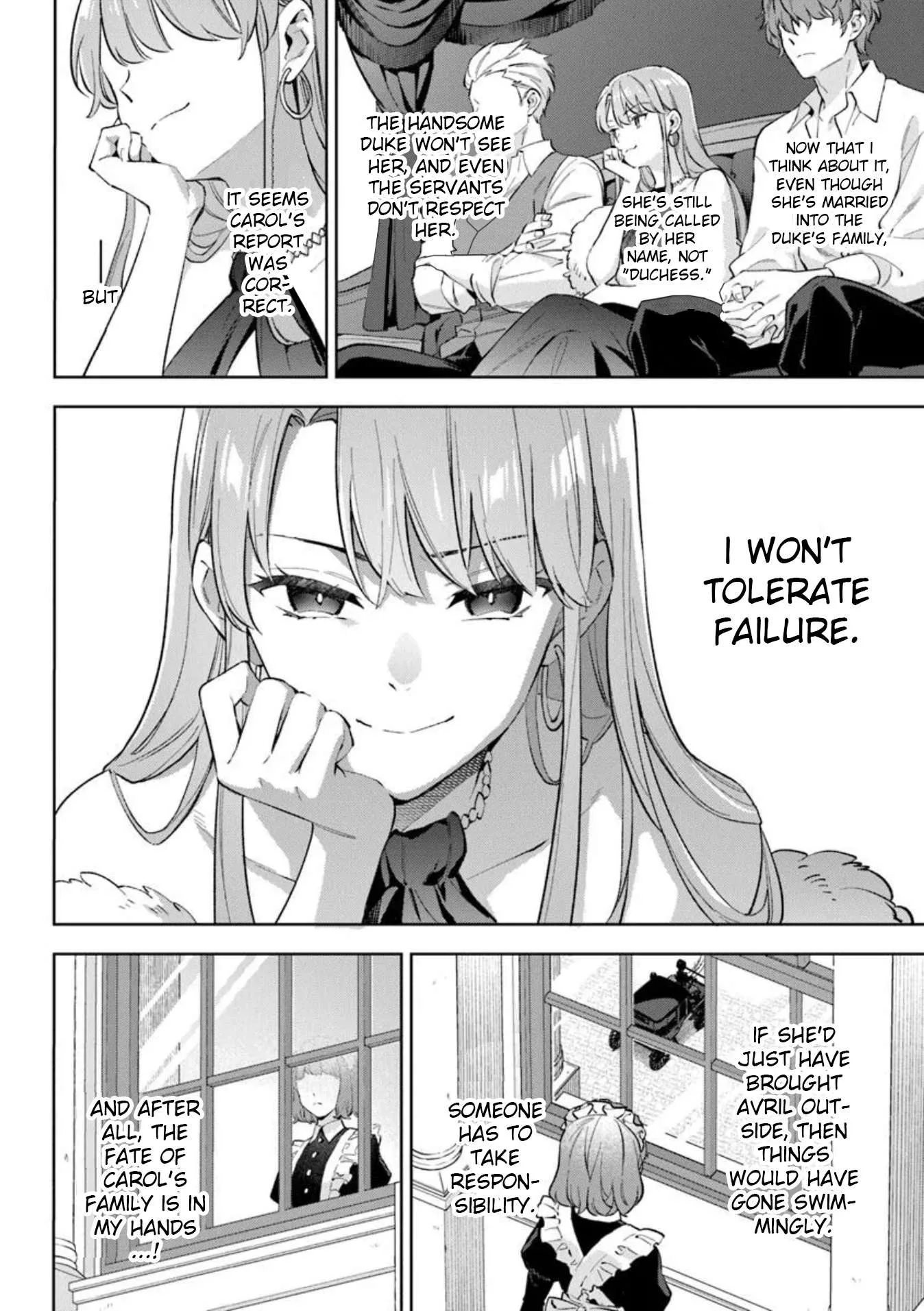 An Incompetent Woman Wants to Be a Villainess ~The Young Lady Who Married as a Substitute for Her Stepsister Didn't Notice the Duke's Doting~ Chapter 13 page 16