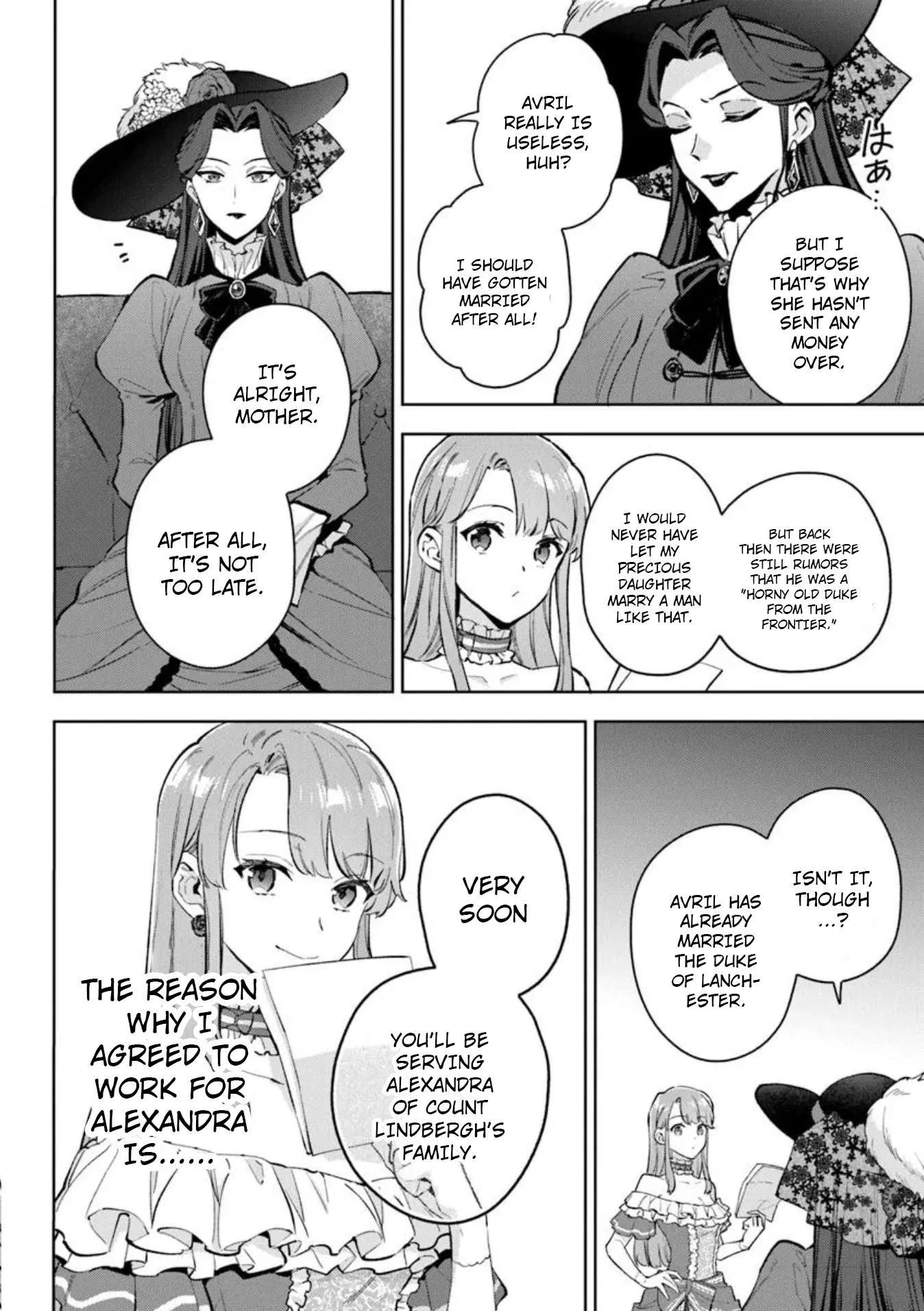 An Incompetent Woman Wants to Be a Villainess ~The Young Lady Who Married as a Substitute for Her Stepsister Didn't Notice the Duke's Doting~ Chapter 13 page 2