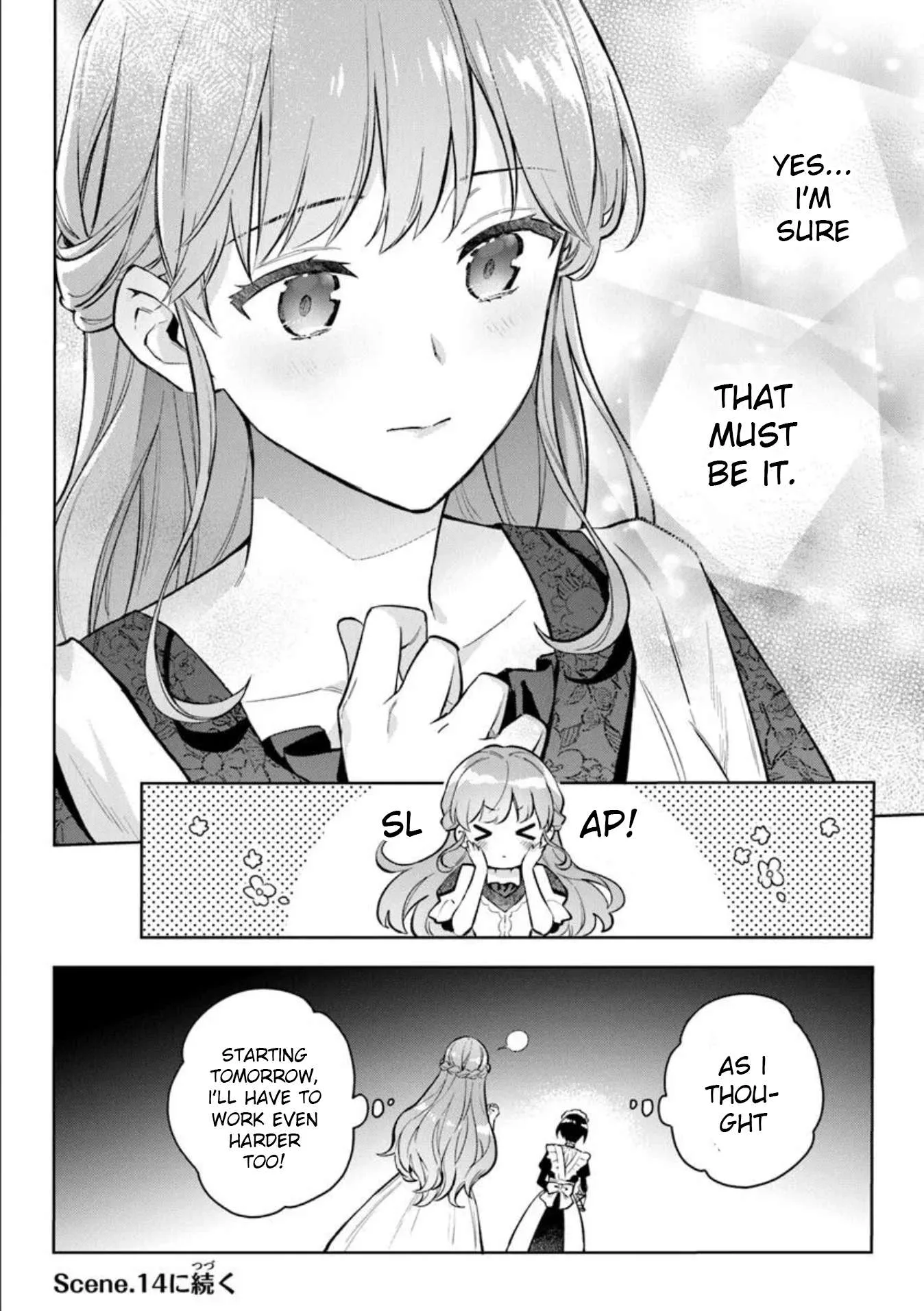 An Incompetent Woman Wants to Be a Villainess ~The Young Lady Who Married as a Substitute for Her Stepsister Didn't Notice the Duke's Doting~ Chapter 13 page 28