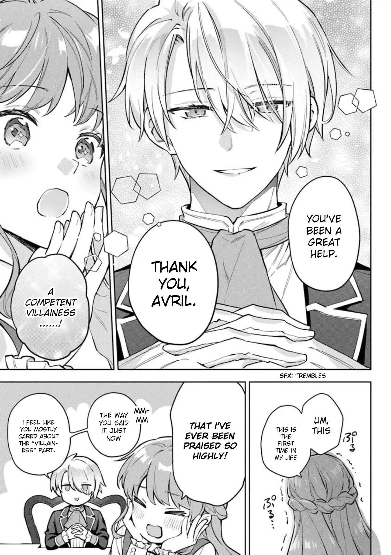 An Incompetent Woman Wants to Be a Villainess ~The Young Lady Who Married as a Substitute for Her Stepsister Didn't Notice the Duke's Doting~ Chapter 14 page 23
