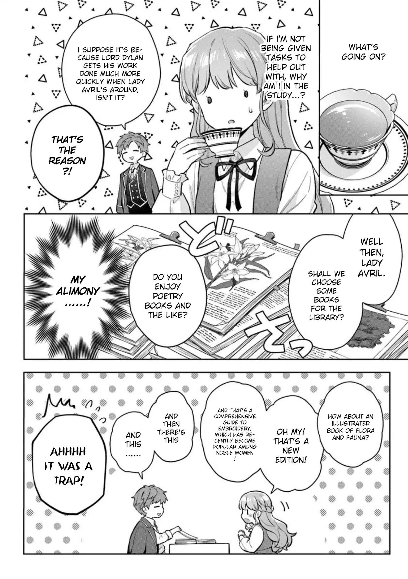 An Incompetent Woman Wants to Be a Villainess ~The Young Lady Who Married as a Substitute for Her Stepsister Didn't Notice the Duke's Doting~ Chapter 14 page 12