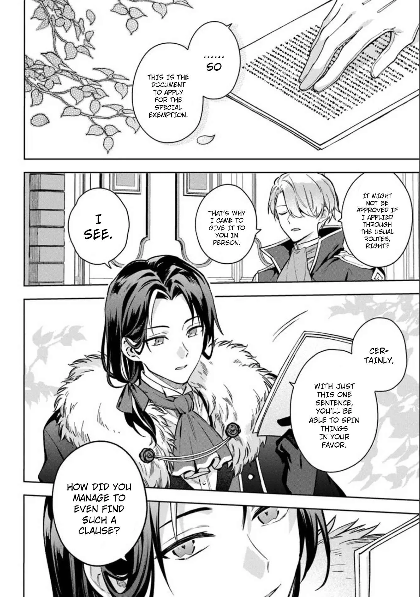 An Incompetent Woman Wants to Be a Villainess ~The Young Lady Who Married as a Substitute for Her Stepsister Didn't Notice the Duke's Doting~ Chapter 15 page 10