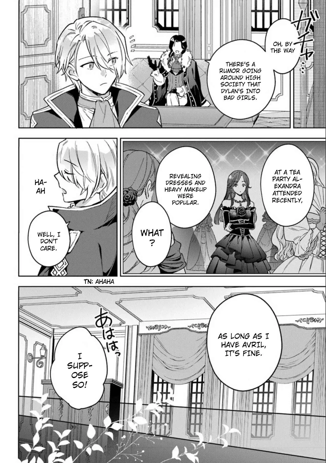 An Incompetent Woman Wants to Be a Villainess ~The Young Lady Who Married as a Substitute for Her Stepsister Didn't Notice the Duke's Doting~ Chapter 15 page 20