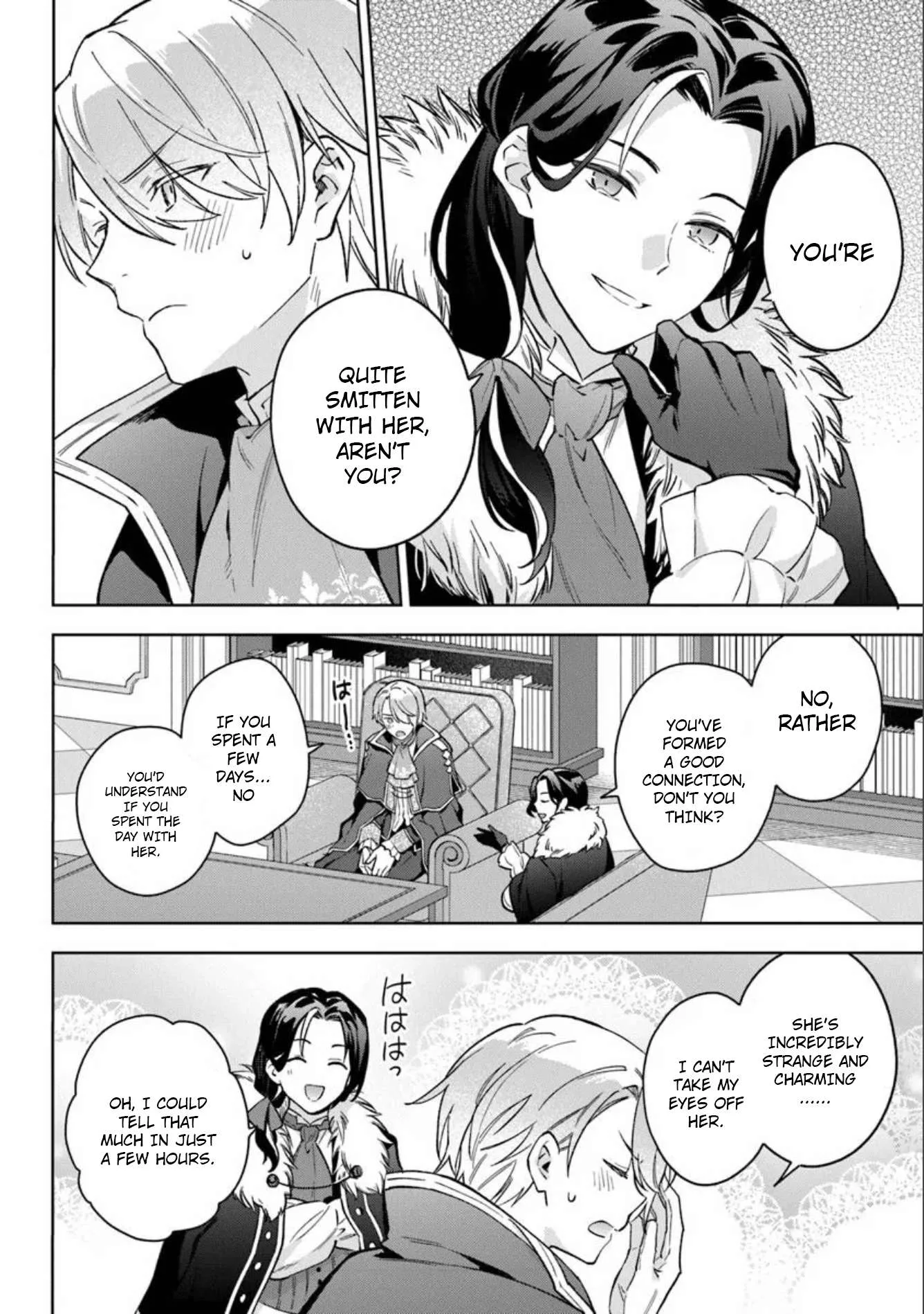 An Incompetent Woman Wants to Be a Villainess ~The Young Lady Who Married as a Substitute for Her Stepsister Didn't Notice the Duke's Doting~ Chapter 15 page 14
