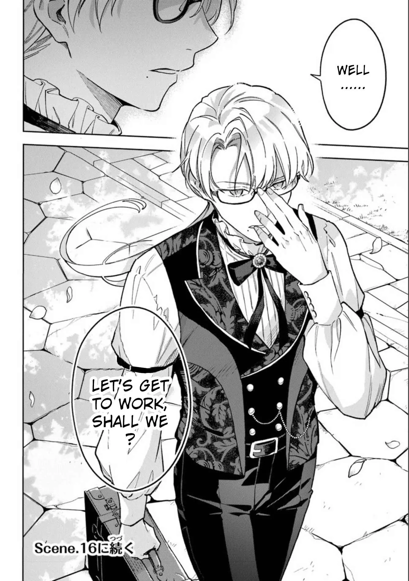 An Incompetent Woman Wants to Be a Villainess ~The Young Lady Who Married as a Substitute for Her Stepsister Didn't Notice the Duke's Doting~ Chapter 15 page 22