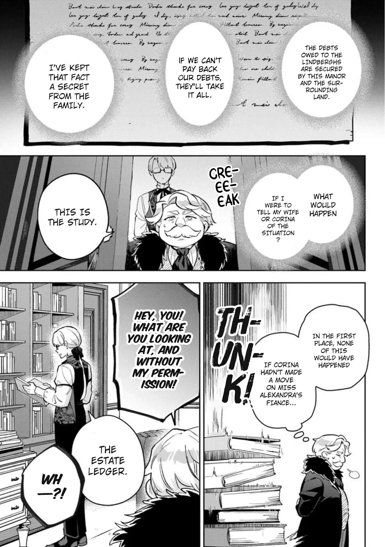 An Incompetent Woman Wants to Be a Villainess ~The Young Lady Who Married as a Substitute for Her Stepsister Didn't Notice the Duke's Doting~ Chapter 16 page 7