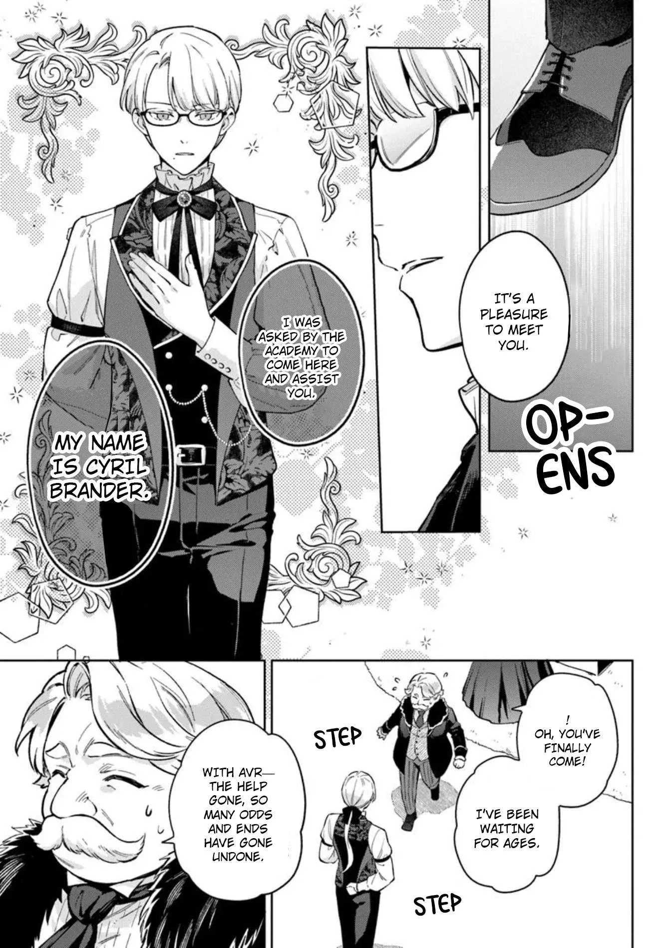 An Incompetent Woman Wants to Be a Villainess ~The Young Lady Who Married as a Substitute for Her Stepsister Didn't Notice the Duke's Doting~ Chapter 16 page 5