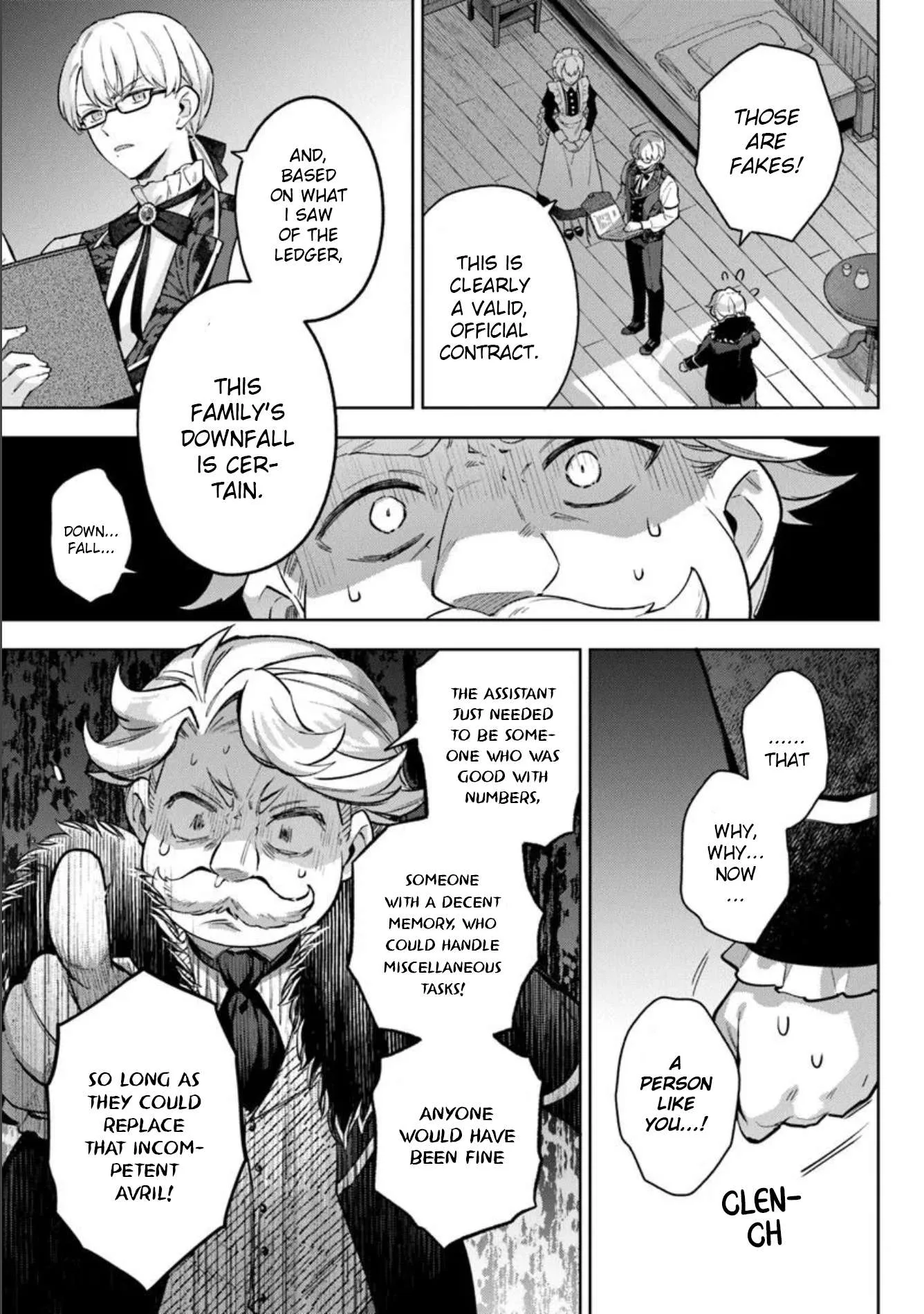An Incompetent Woman Wants to Be a Villainess ~The Young Lady Who Married as a Substitute for Her Stepsister Didn't Notice the Duke's Doting~ Chapter 16 page 23
