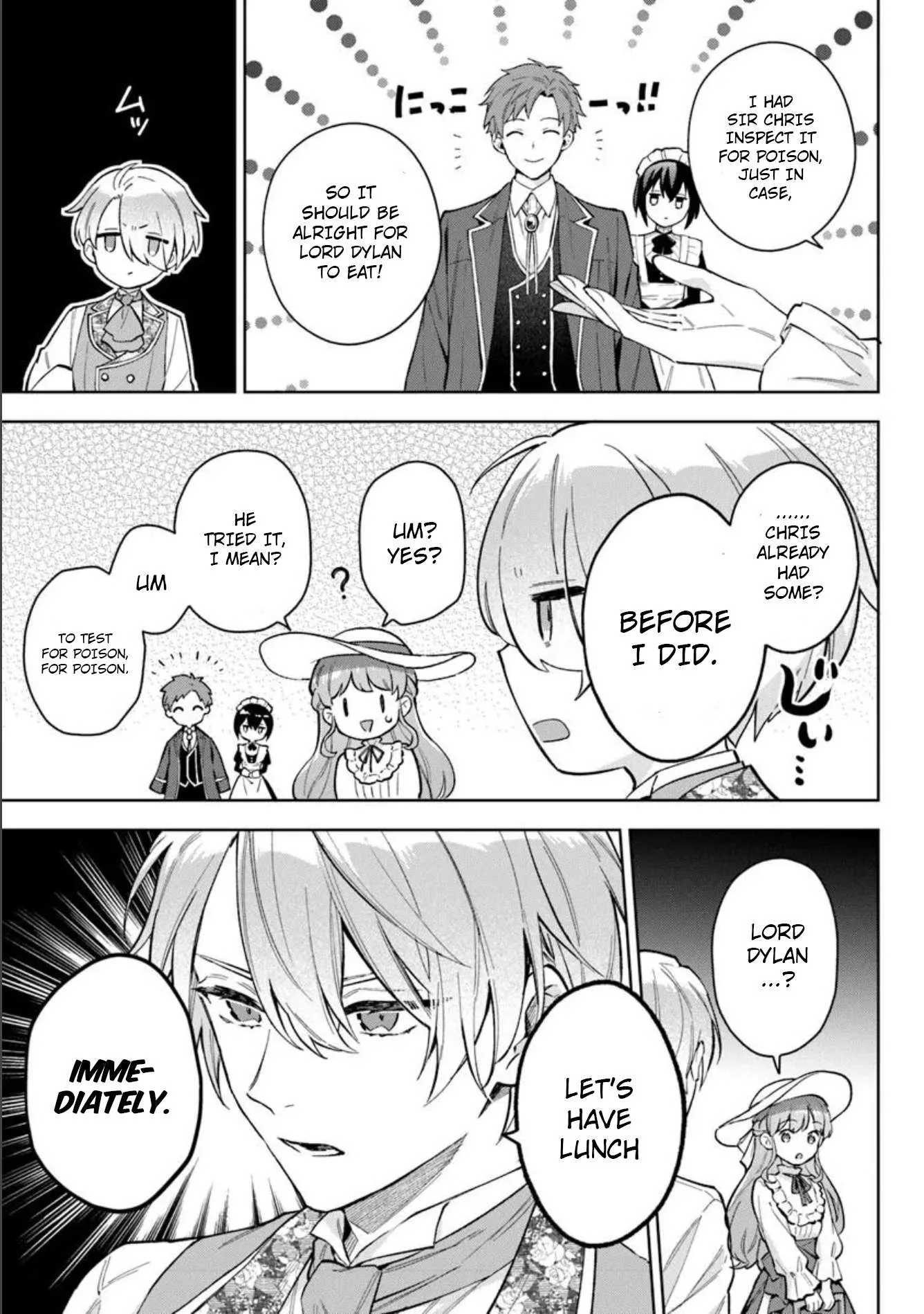 An Incompetent Woman Wants to Be a Villainess ~The Young Lady Who Married as a Substitute for Her Stepsister Didn't Notice the Duke's Doting~ Chapter 18 page 3