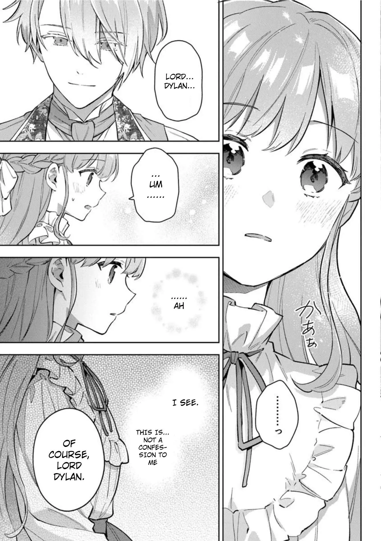 An Incompetent Woman Wants to Be a Villainess ~The Young Lady Who Married as a Substitute for Her Stepsister Didn't Notice the Duke's Doting~ Chapter 18 page 21