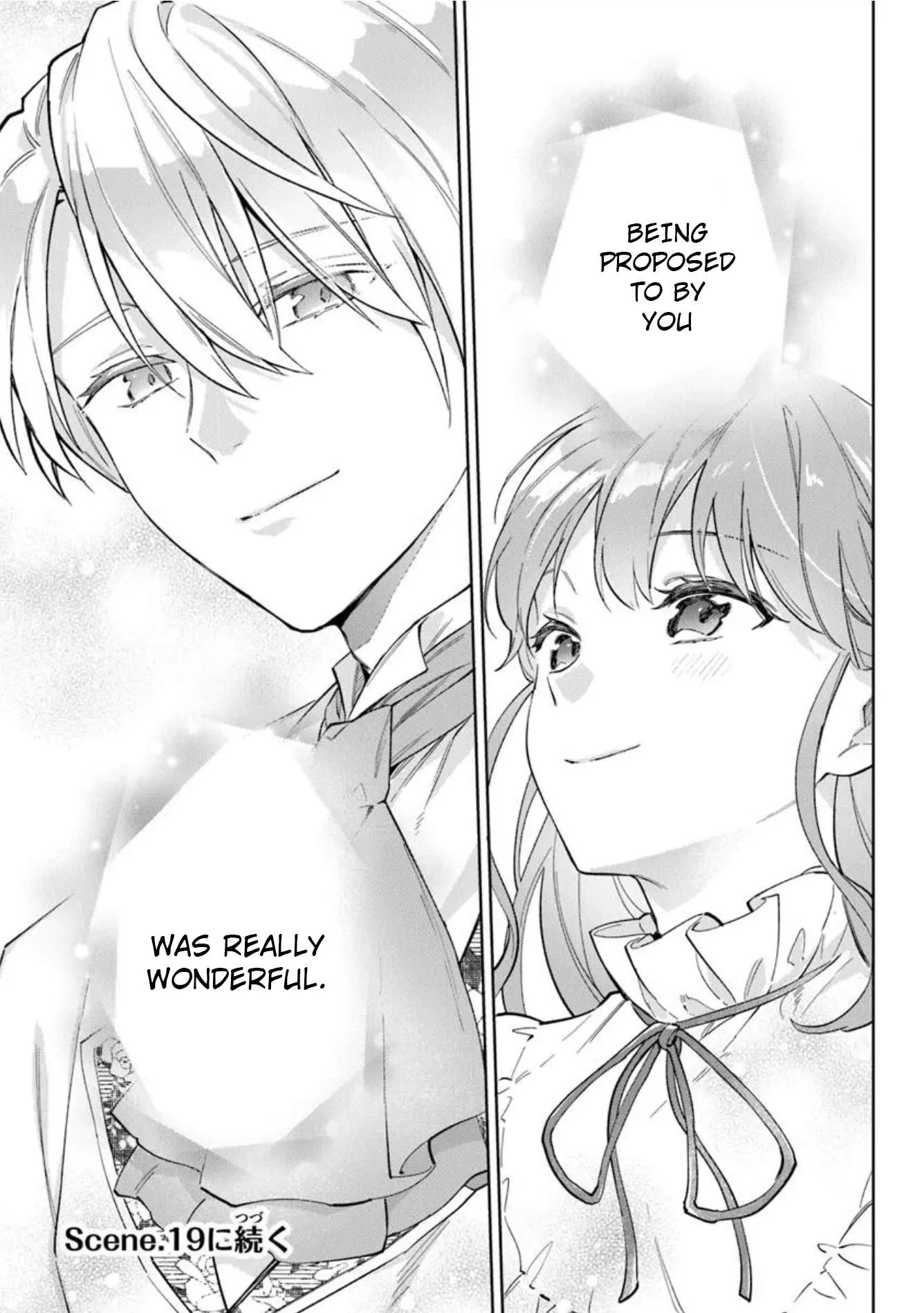An Incompetent Woman Wants to Be a Villainess ~The Young Lady Who Married as a Substitute for Her Stepsister Didn't Notice the Duke's Doting~ Chapter 18 page 31