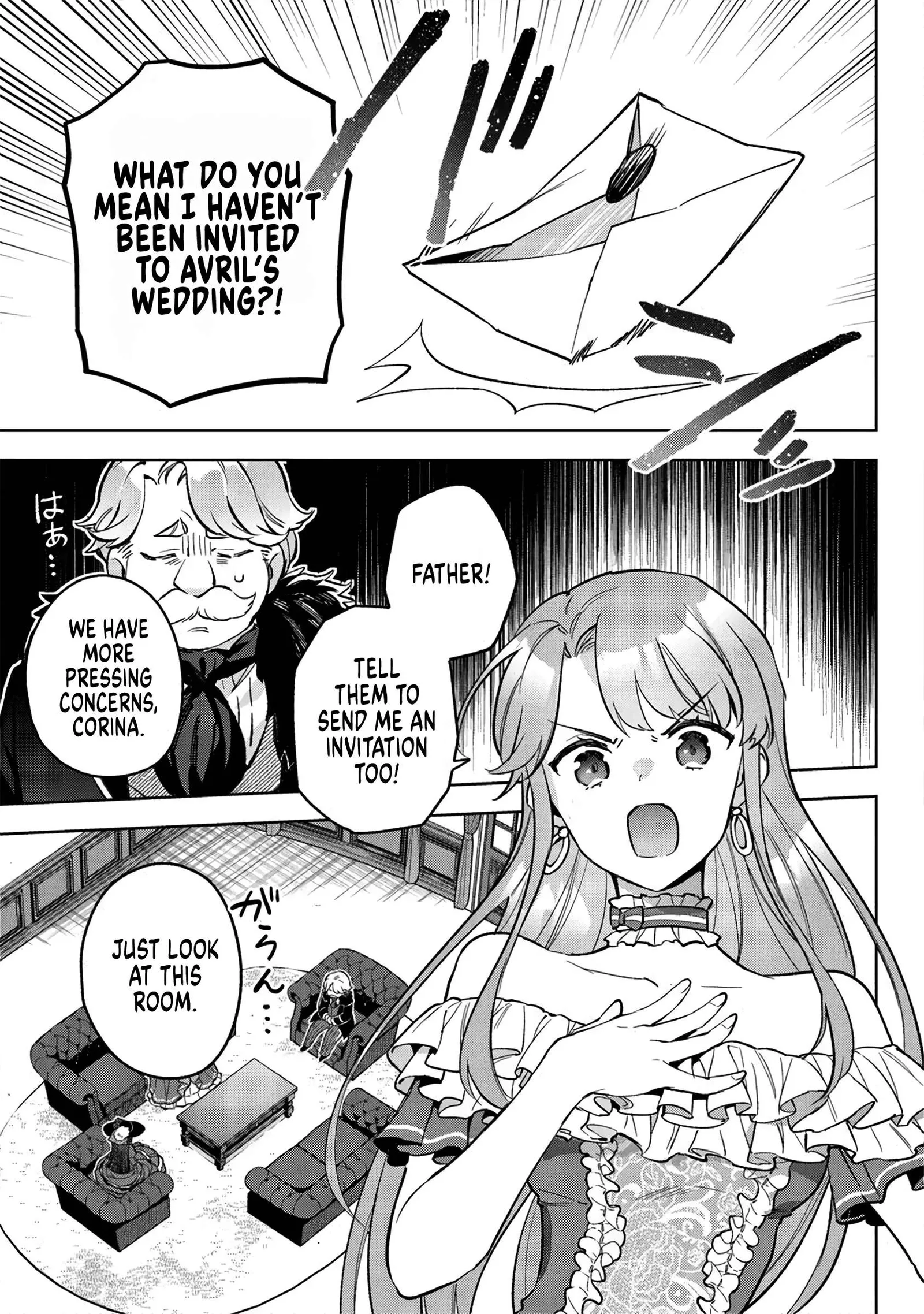 An Incompetent Woman Wants to Be a Villainess ~The Young Lady Who Married as a Substitute for Her Stepsister Didn't Notice the Duke's Doting~ Chapter 19 page 23