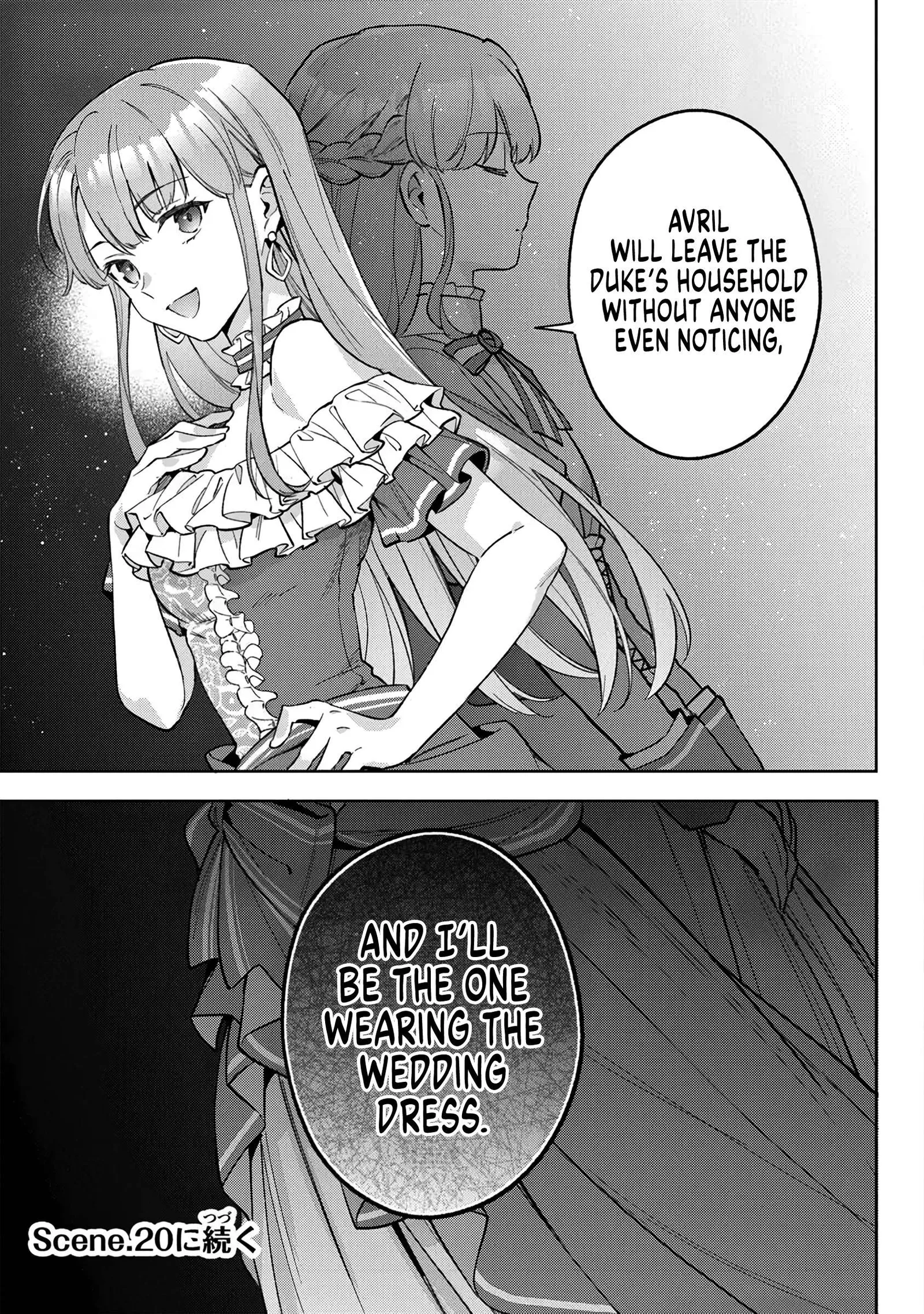 An Incompetent Woman Wants to Be a Villainess ~The Young Lady Who Married as a Substitute for Her Stepsister Didn't Notice the Duke's Doting~ Chapter 19 page 29