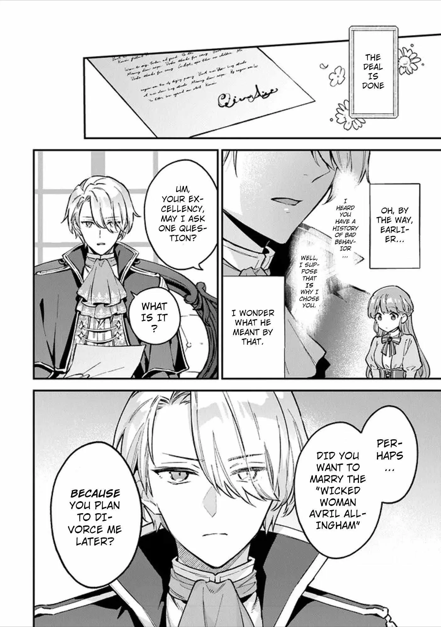 An Incompetent Woman Wants to Be a Villainess ~The Young Lady Who Married as a Substitute for Her Stepsister Didn't Notice the Duke's Doting~ Chapter 2.1 page 10