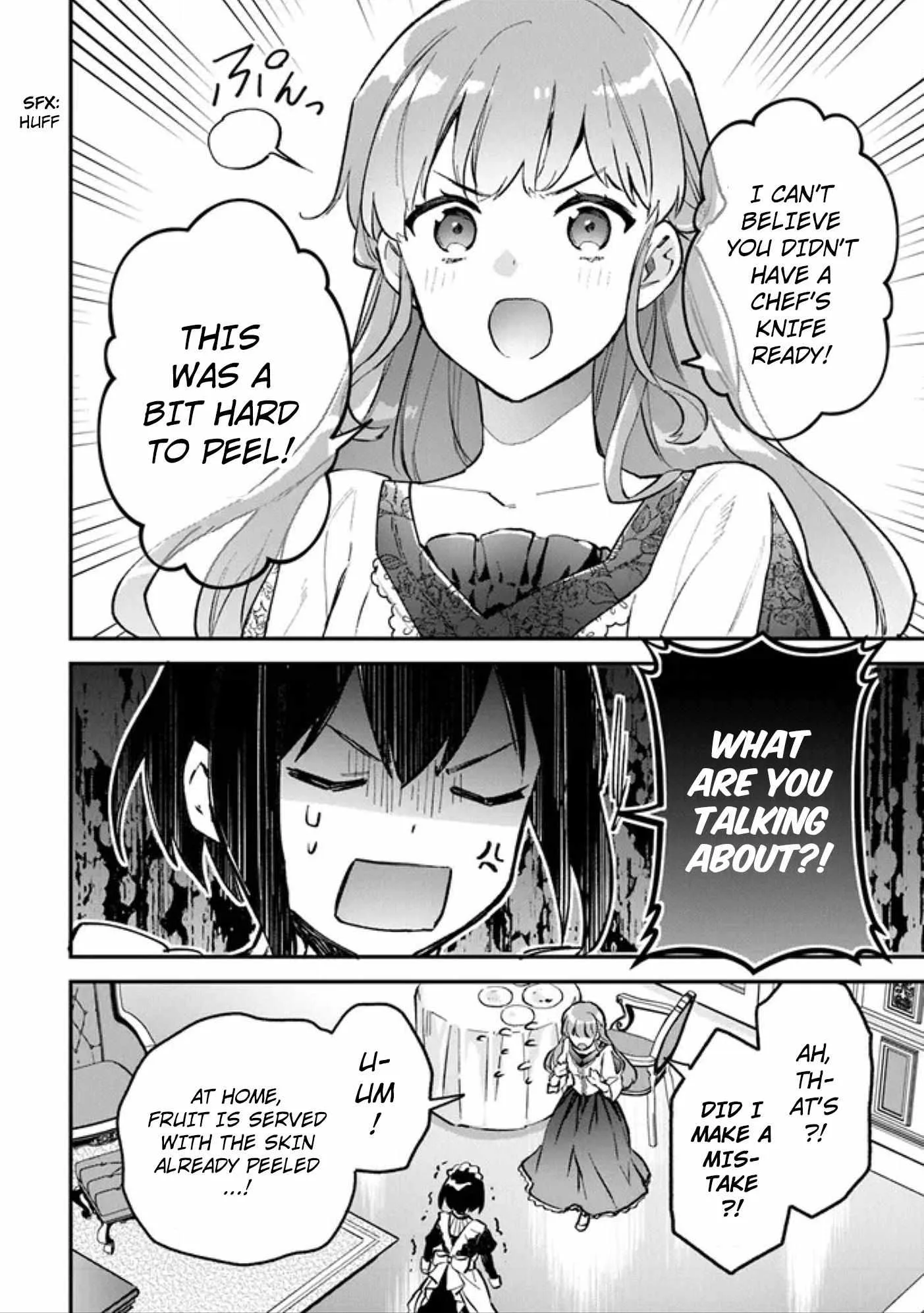 An Incompetent Woman Wants to Be a Villainess ~The Young Lady Who Married as a Substitute for Her Stepsister Didn't Notice the Duke's Doting~ Chapter 2.2 page 16