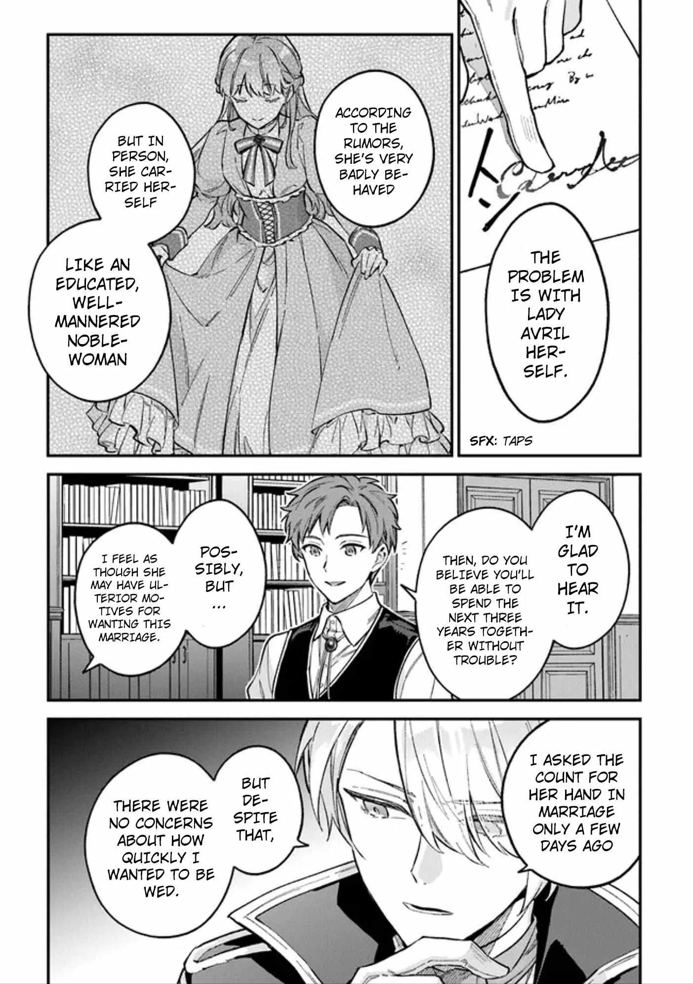An Incompetent Woman Wants to Be a Villainess ~The Young Lady Who Married as a Substitute for Her Stepsister Didn't Notice the Duke's Doting~ Chapter 2.2 page 3