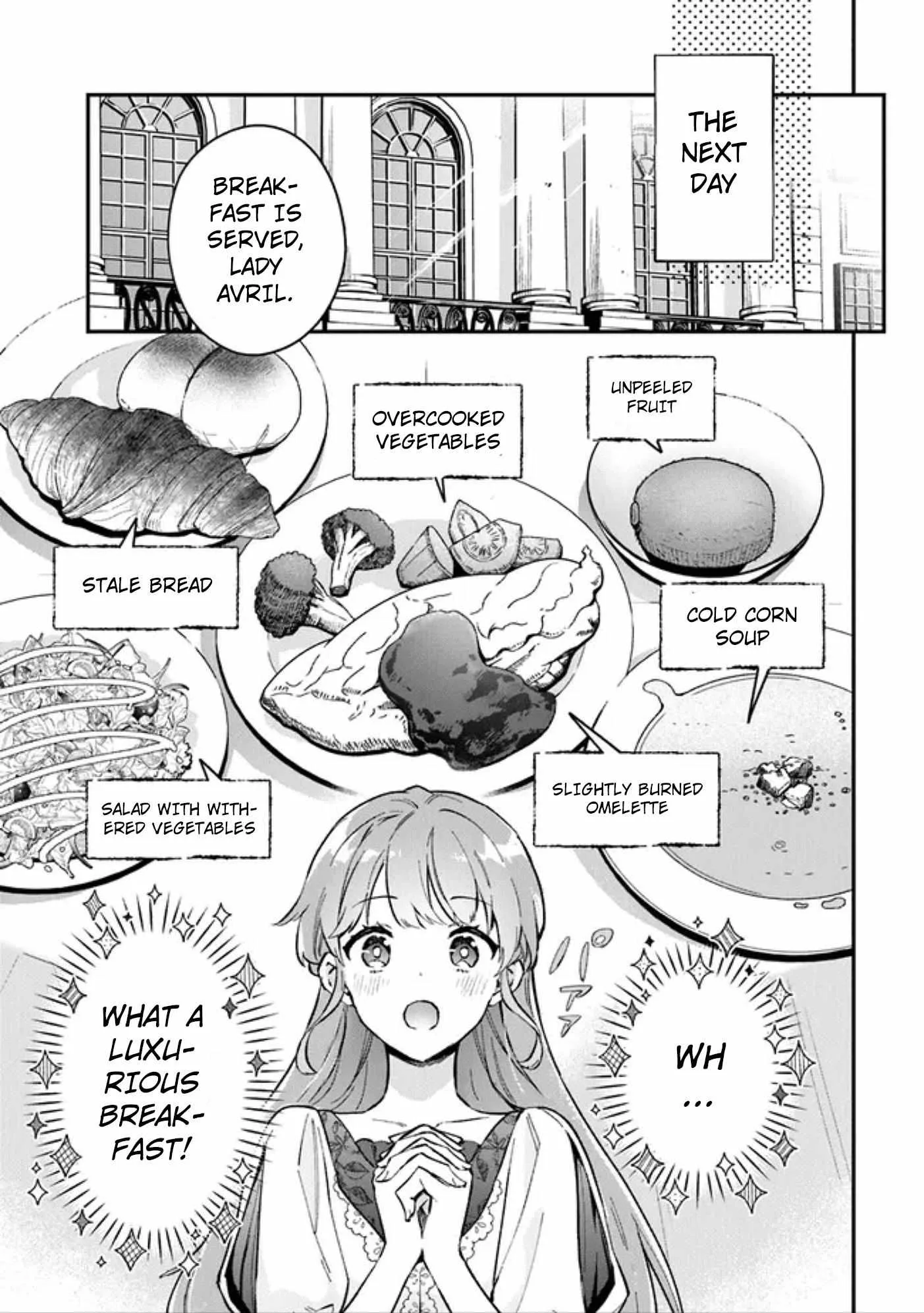 An Incompetent Woman Wants to Be a Villainess ~The Young Lady Who Married as a Substitute for Her Stepsister Didn't Notice the Duke's Doting~ Chapter 2.2 page 7