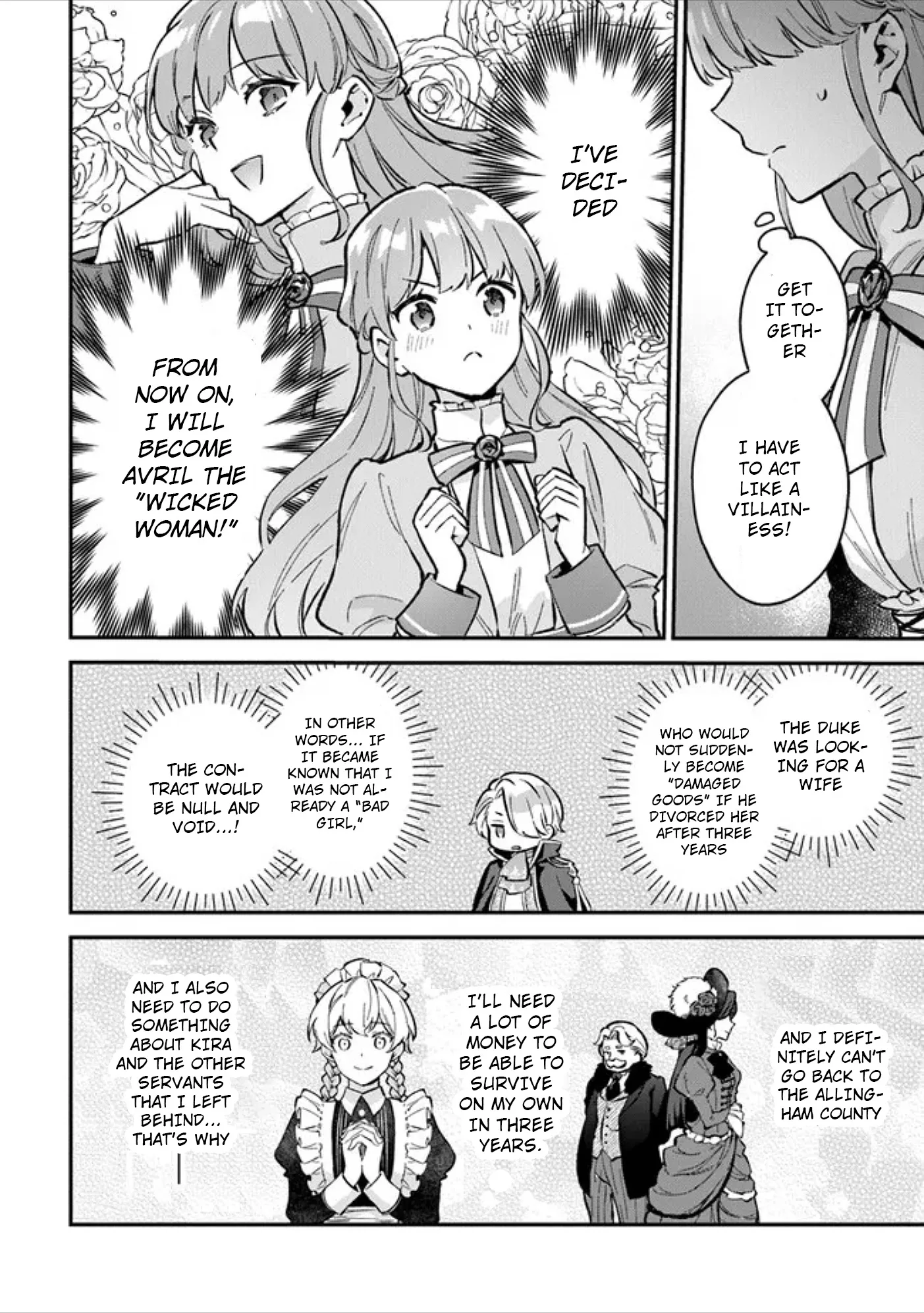 An Incompetent Woman Wants to Be a Villainess ~The Young Lady Who Married as a Substitute for Her Stepsister Didn't Notice the Duke's Doting~ Chapter 2 page 14
