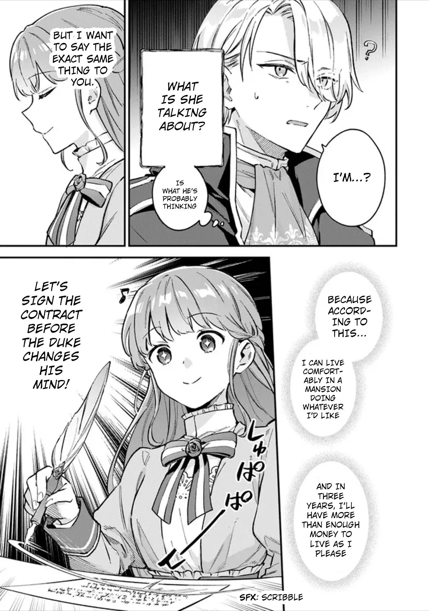 An Incompetent Woman Wants to Be a Villainess ~The Young Lady Who Married as a Substitute for Her Stepsister Didn't Notice the Duke's Doting~ Chapter 2 page 9