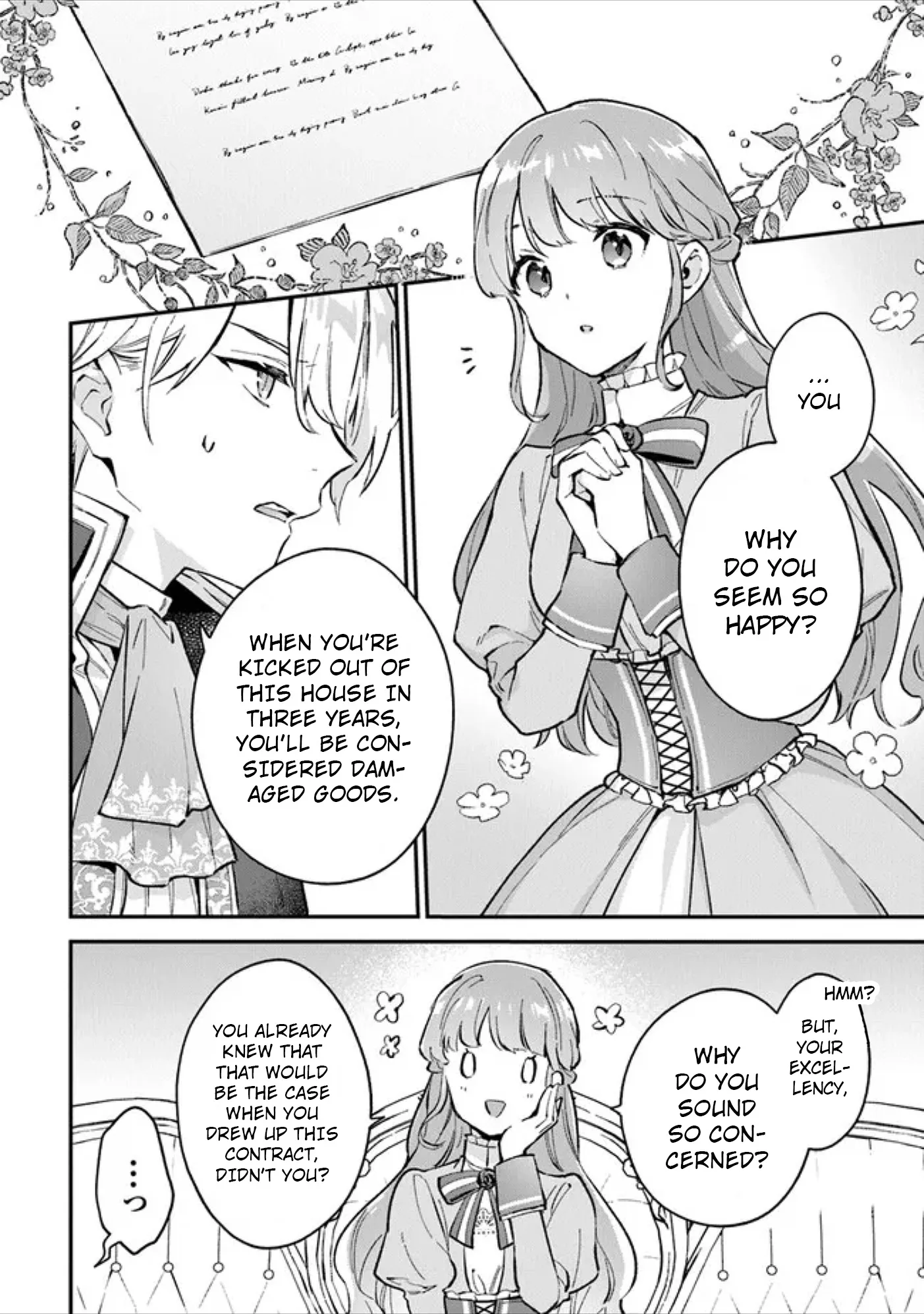 An Incompetent Woman Wants to Be a Villainess ~The Young Lady Who Married as a Substitute for Her Stepsister Didn't Notice the Duke's Doting~ Chapter 2 page 2