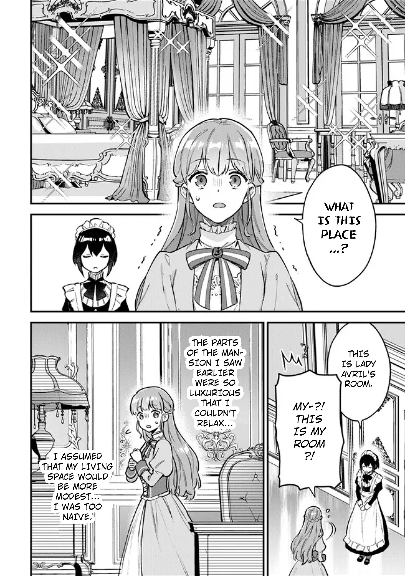 An Incompetent Woman Wants to Be a Villainess ~The Young Lady Who Married as a Substitute for Her Stepsister Didn't Notice the Duke's Doting~ Chapter 2 page 12