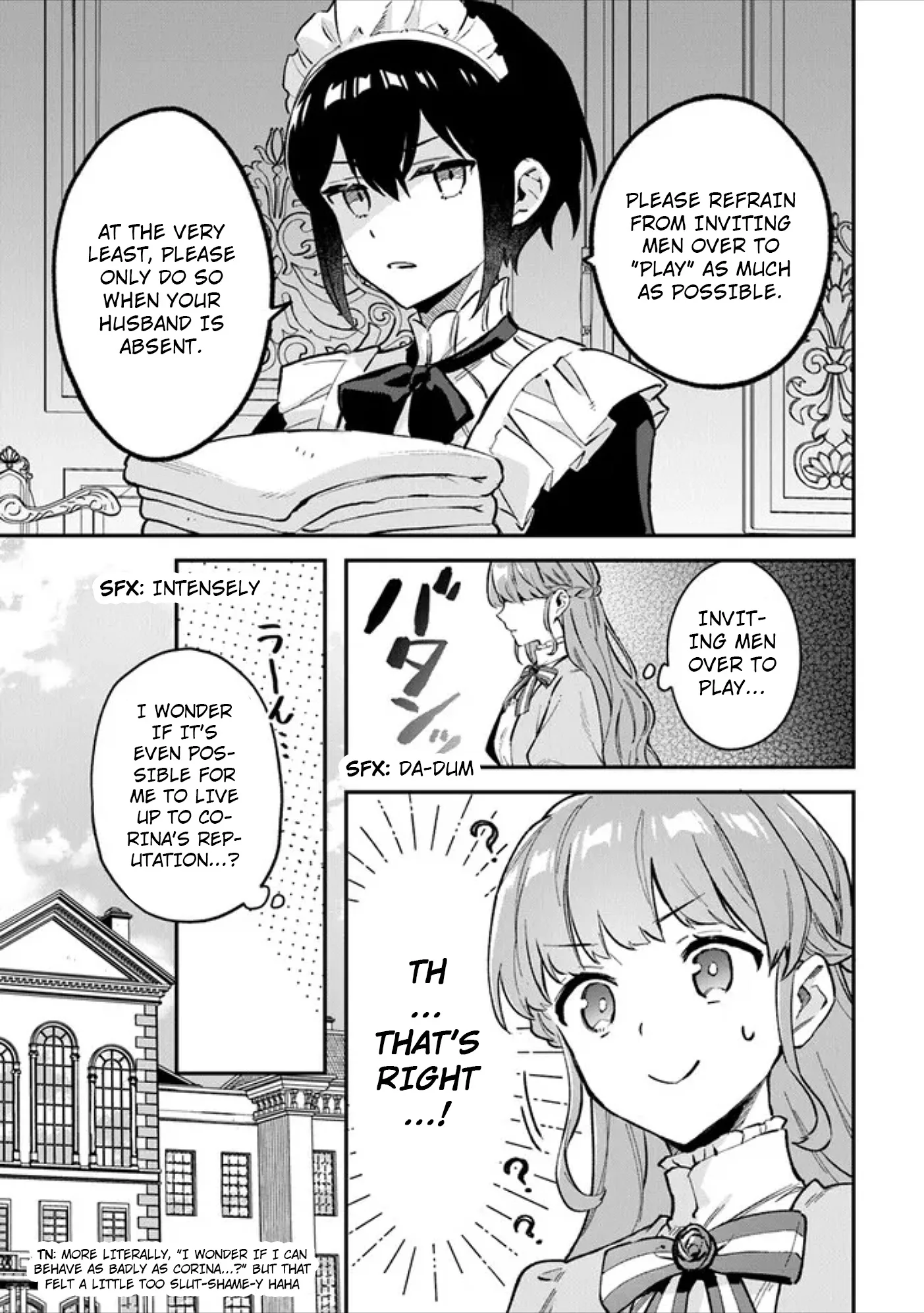 An Incompetent Woman Wants to Be a Villainess ~The Young Lady Who Married as a Substitute for Her Stepsister Didn't Notice the Duke's Doting~ Chapter 2 page 17