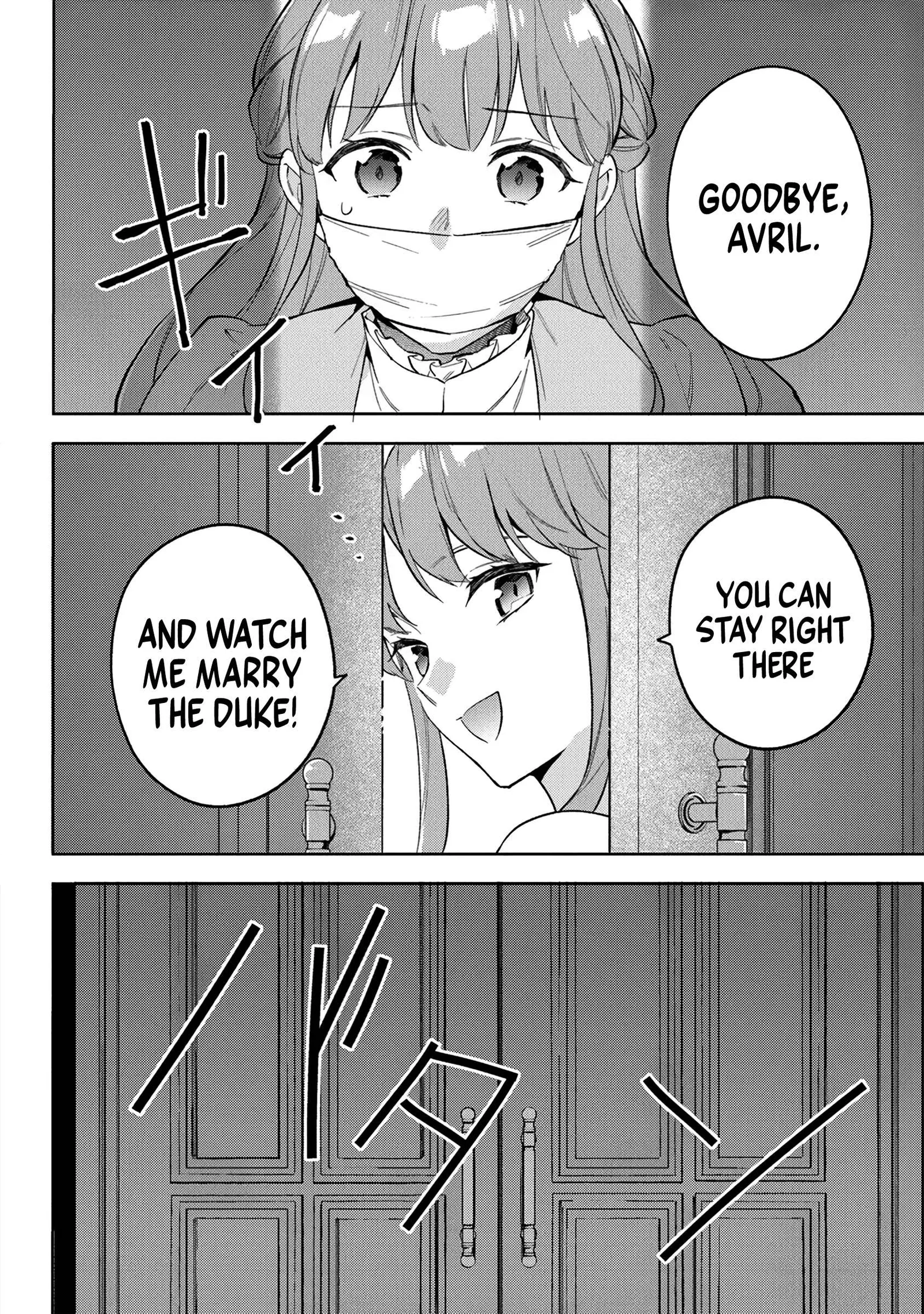 An Incompetent Woman Wants to Be a Villainess ~The Young Lady Who Married as a Substitute for Her Stepsister Didn't Notice the Duke's Doting~ Chapter 20 page 24