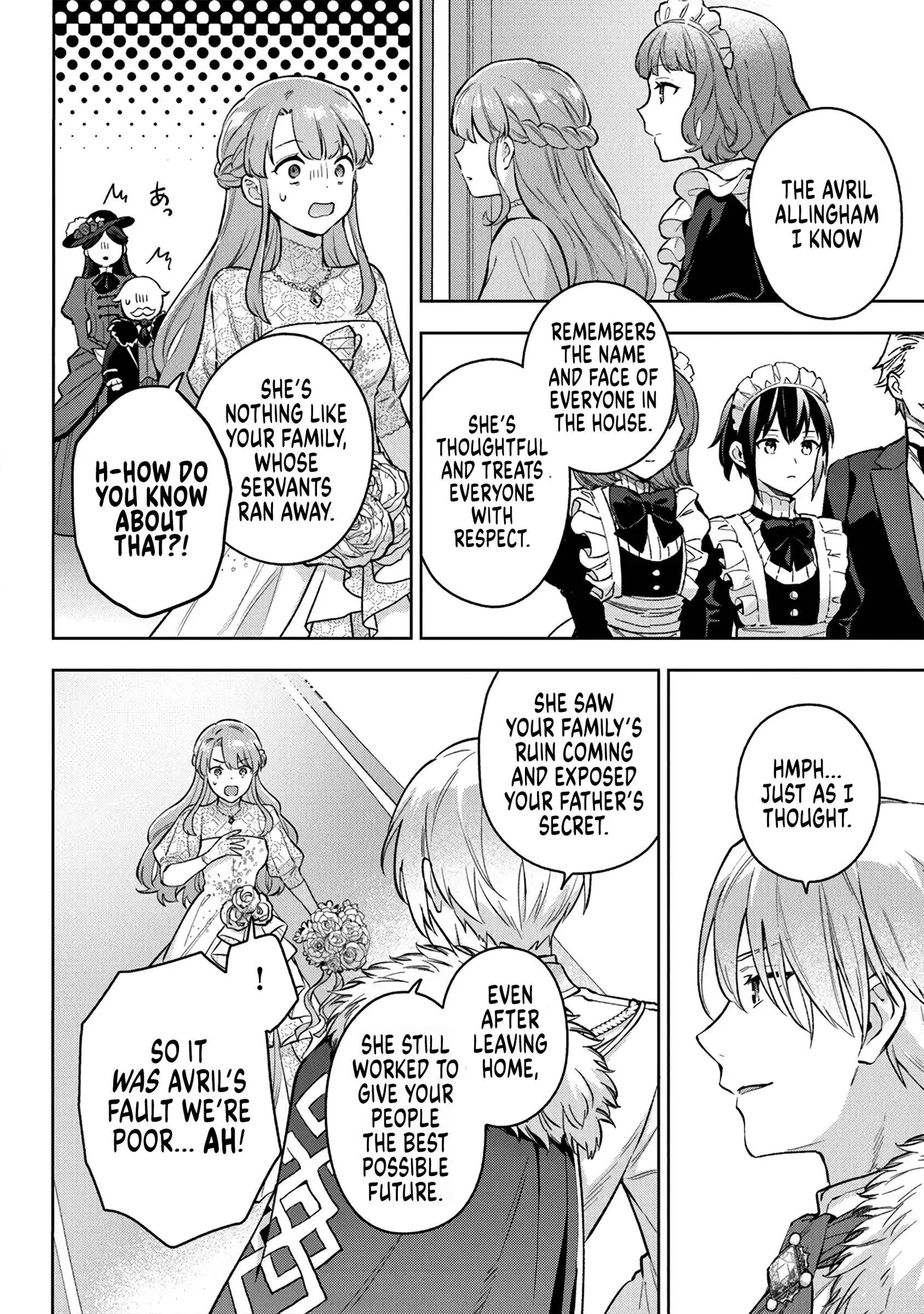An Incompetent Woman Wants to Be a Villainess ~The Young Lady Who Married as a Substitute for Her Stepsister Didn't Notice the Duke's Doting~ Chapter 21 page 22