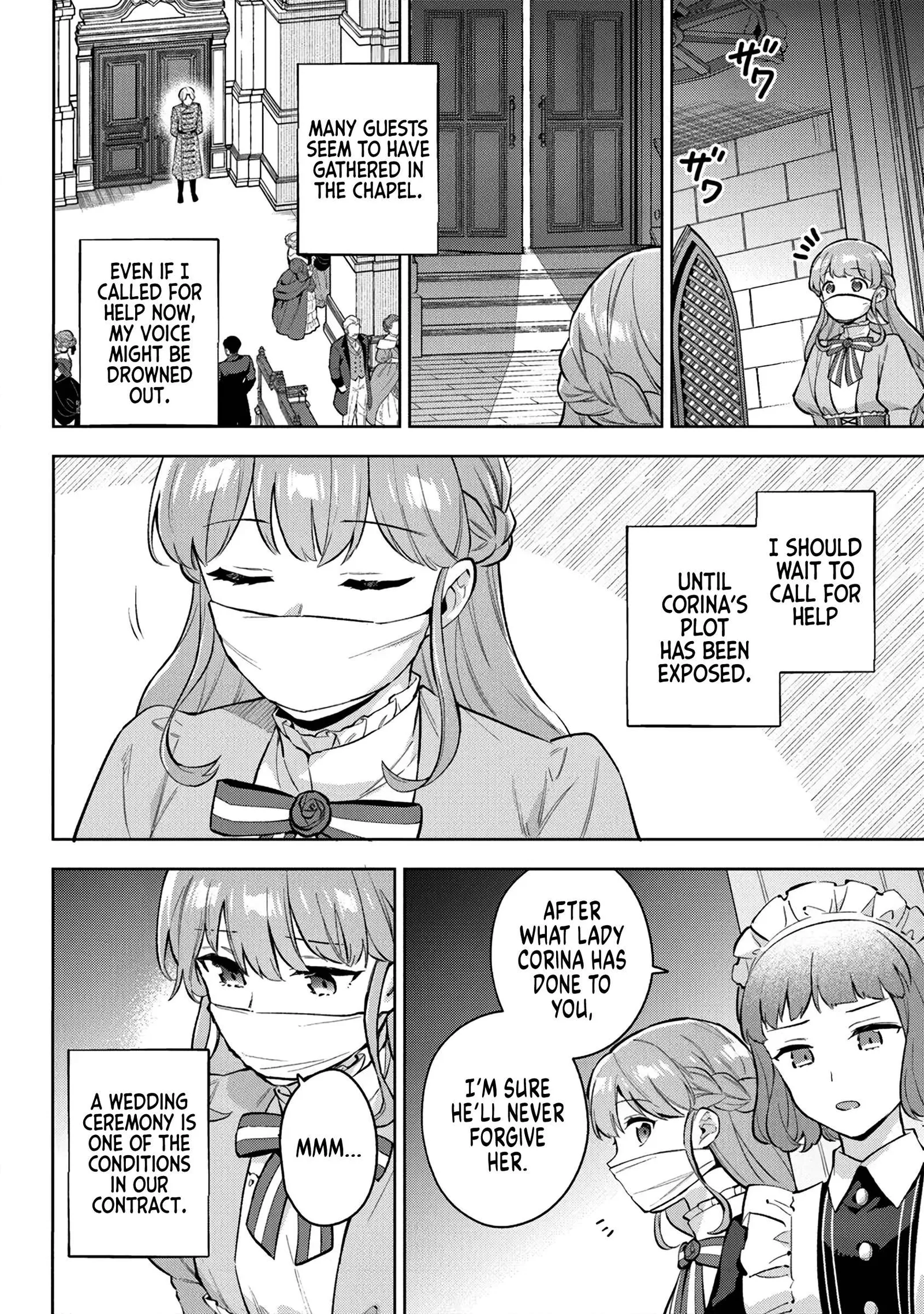 An Incompetent Woman Wants to Be a Villainess ~The Young Lady Who Married as a Substitute for Her Stepsister Didn't Notice the Duke's Doting~ Chapter 21 page 2
