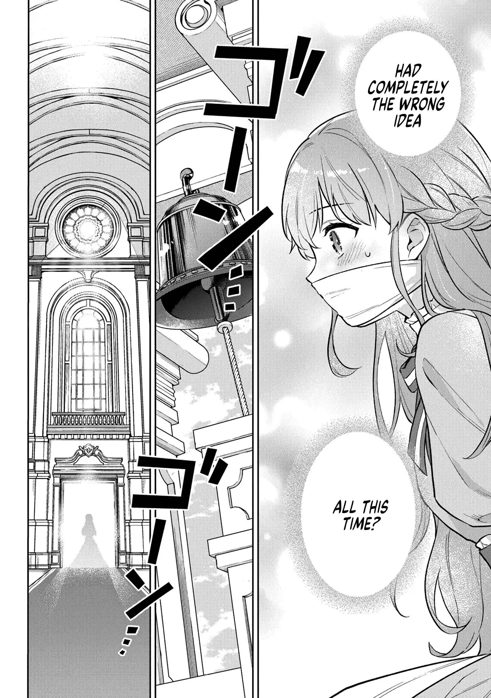 An Incompetent Woman Wants to Be a Villainess ~The Young Lady Who Married as a Substitute for Her Stepsister Didn't Notice the Duke's Doting~ Chapter 21 page 12