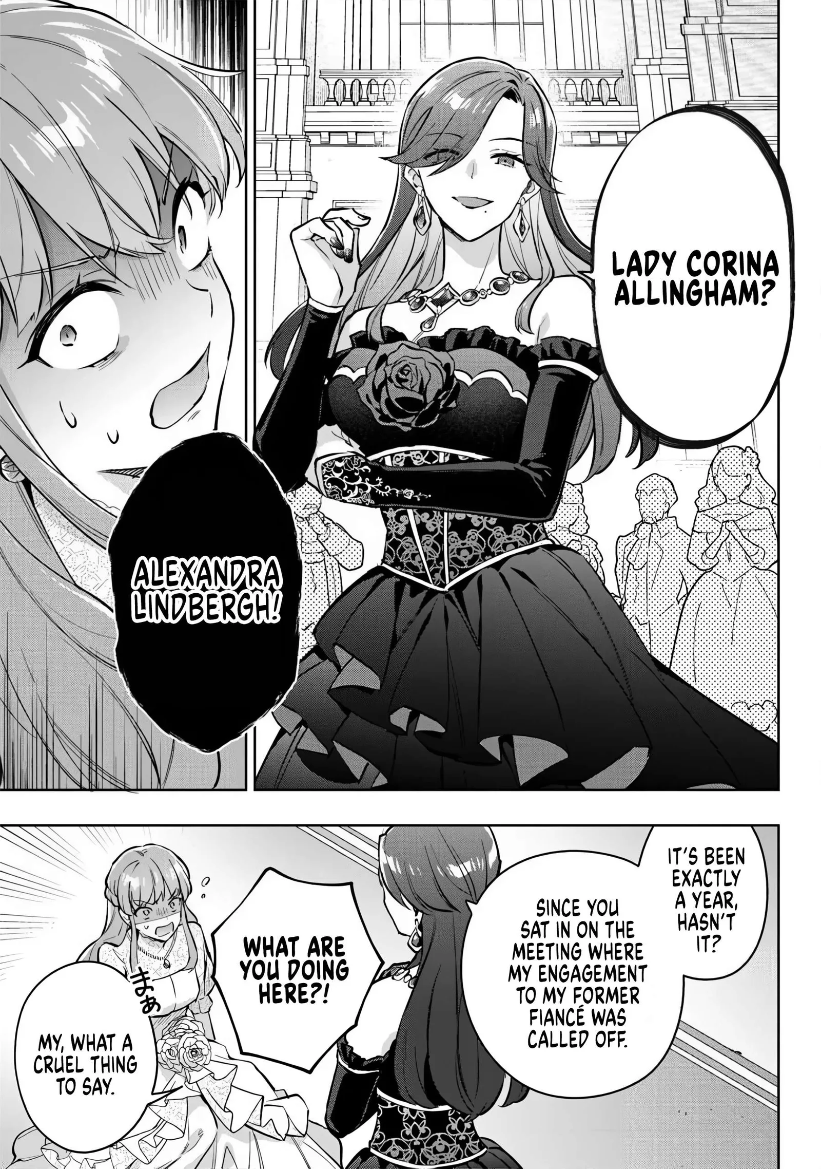 An Incompetent Woman Wants to Be a Villainess ~The Young Lady Who Married as a Substitute for Her Stepsister Didn't Notice the Duke's Doting~ Chapter 22 page 5
