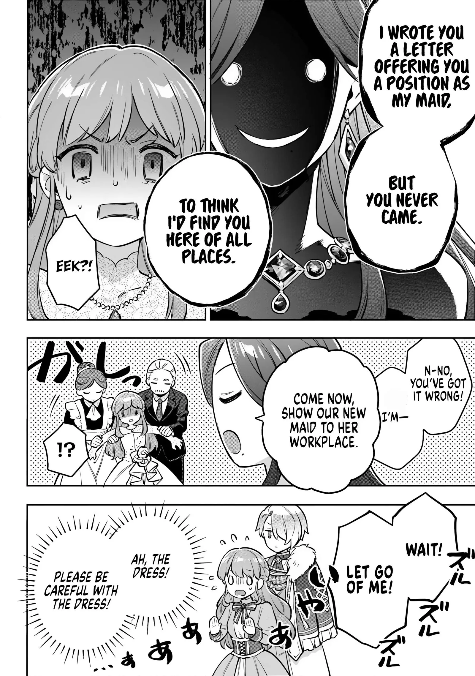 An Incompetent Woman Wants to Be a Villainess ~The Young Lady Who Married as a Substitute for Her Stepsister Didn't Notice the Duke's Doting~ Chapter 22 page 6