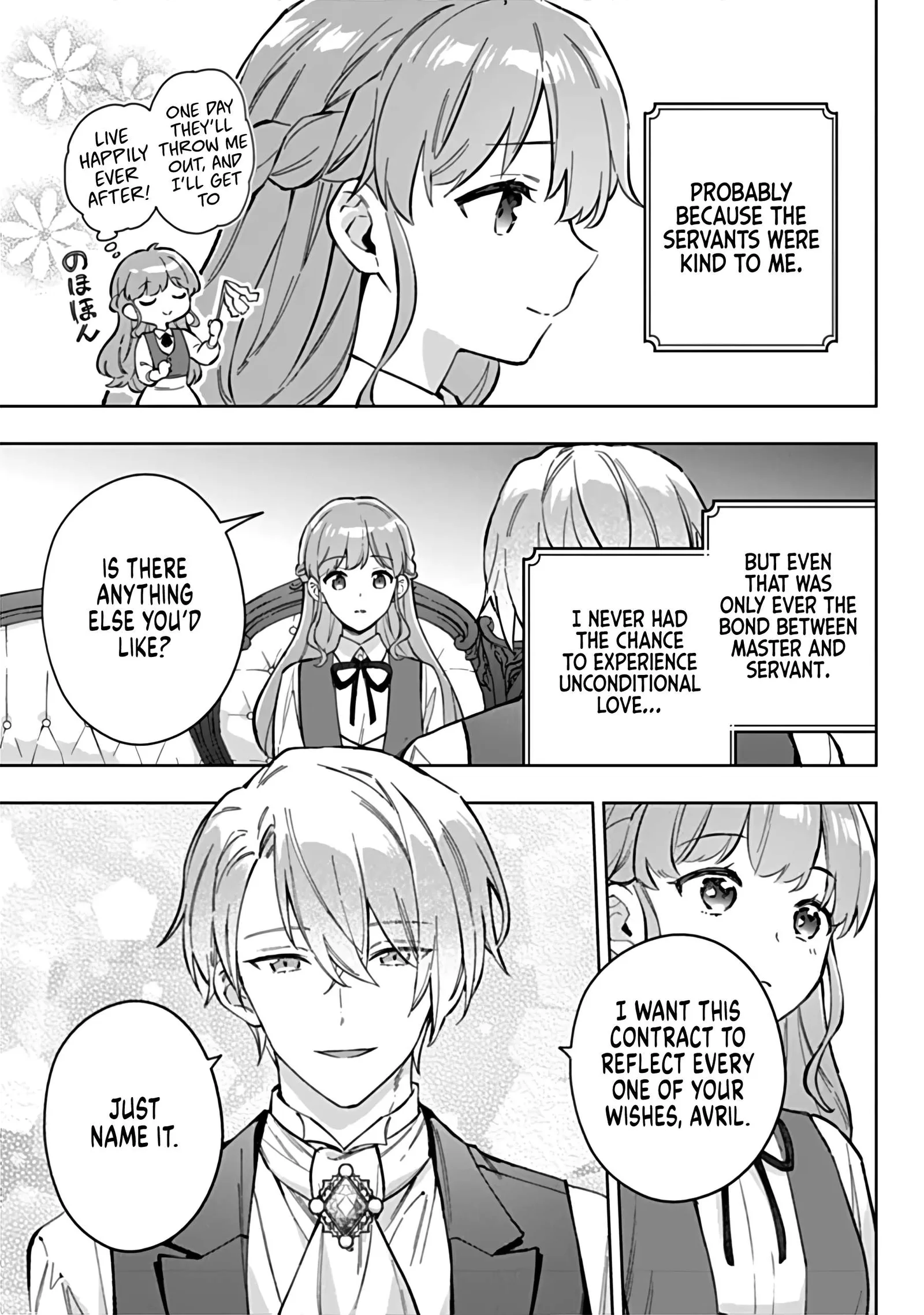 An Incompetent Woman Wants to Be a Villainess ~The Young Lady Who Married as a Substitute for Her Stepsister Didn't Notice the Duke's Doting~ Chapter 23 page 13