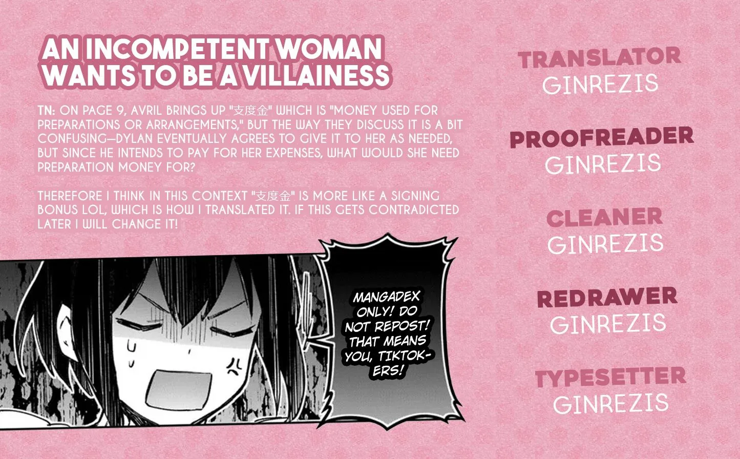 An Incompetent Woman Wants to Be a Villainess ~The Young Lady Who Married as a Substitute for Her Stepsister Didn't Notice the Duke's Doting~ Chapter 3.2 page 17