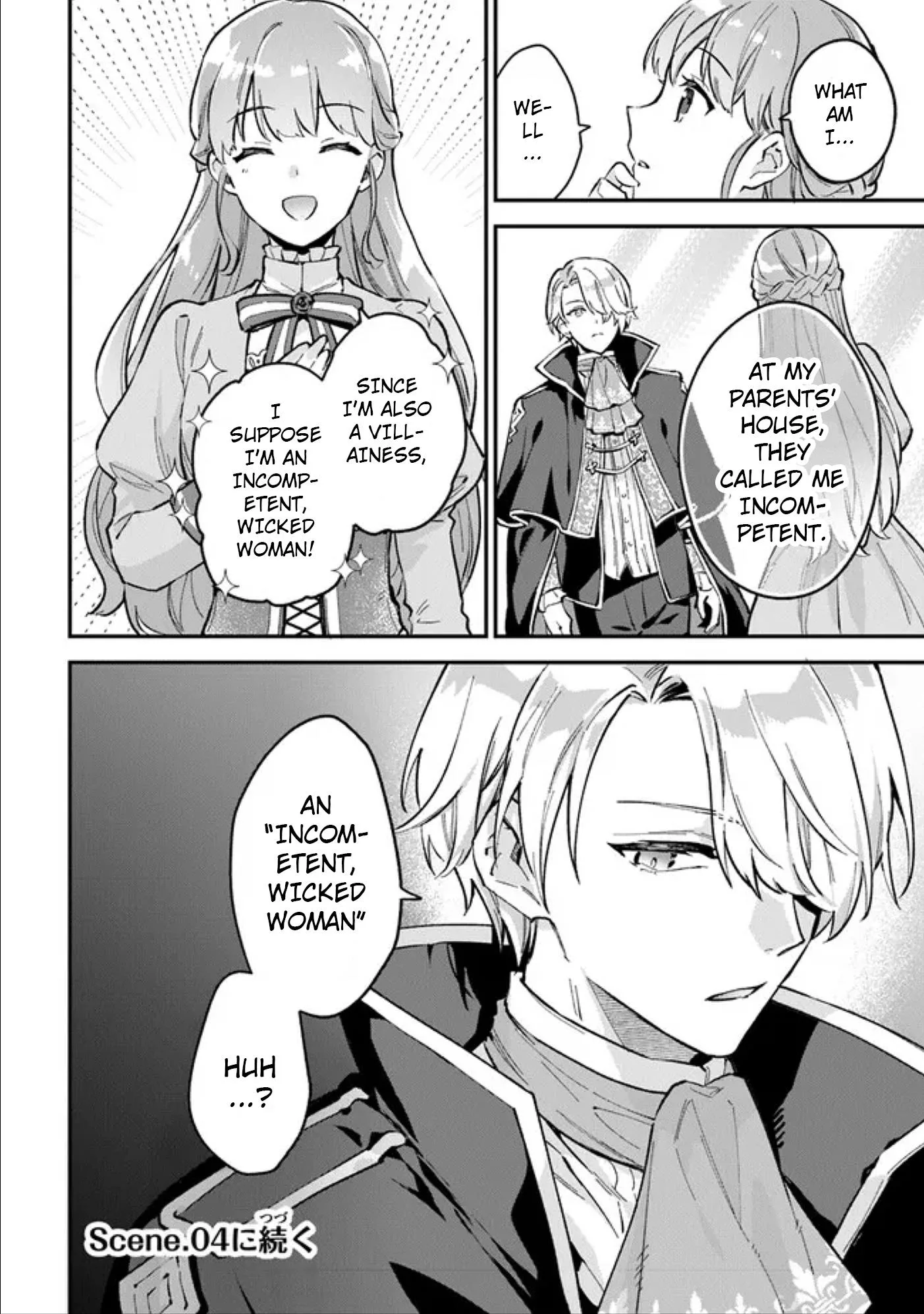 An Incompetent Woman Wants to Be a Villainess ~The Young Lady Who Married as a Substitute for Her Stepsister Didn't Notice the Duke's Doting~ Chapter 3.2 page 16